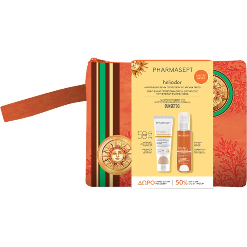 Pharmasept Promo Heliodor Tinted Face Sun Cream Spf50, 50ml & Bronzing Dry Oil 100ml & Δώρο Νεσεσέρ 1 Τεμάχιο