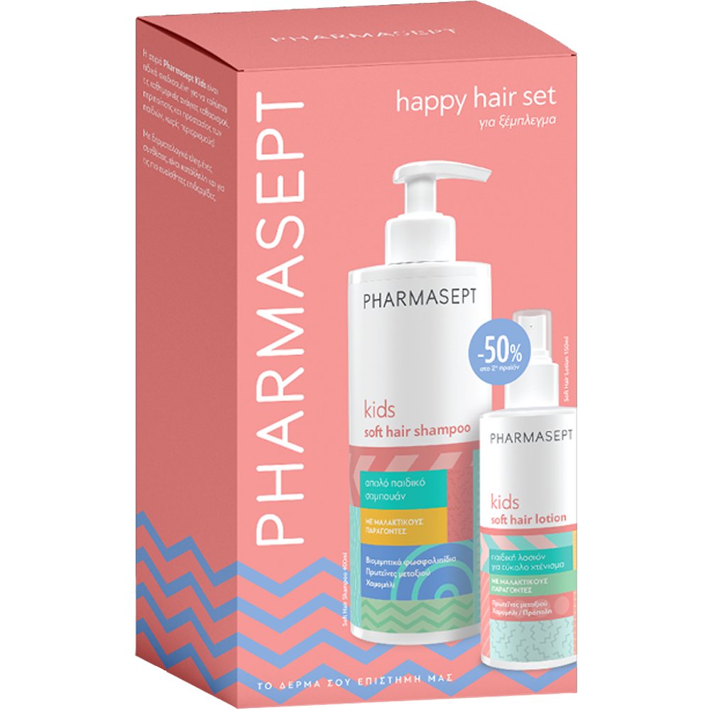 Pharmasept Pharmasept Promo Kids Soft Hair Shampoo 400ml & Lotion 150ml
