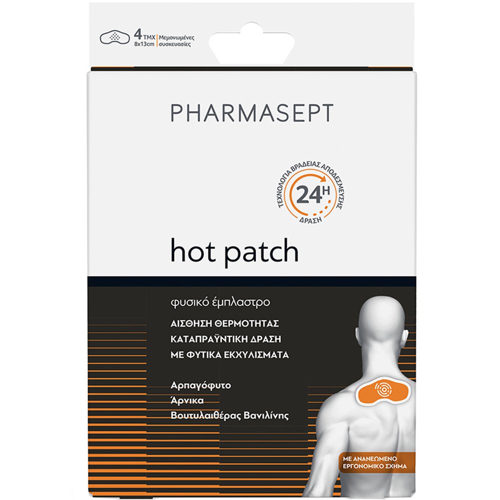 Pharmasept Aid Hot Patch 8x13cm 24h Φυσικά Θερμαντικά Έμπλαστρα μιας Χρήσης για Ήπια Τοπική Καταπράυνση με Φυσικά Εκχυλίσματα 4 Τεμάχια