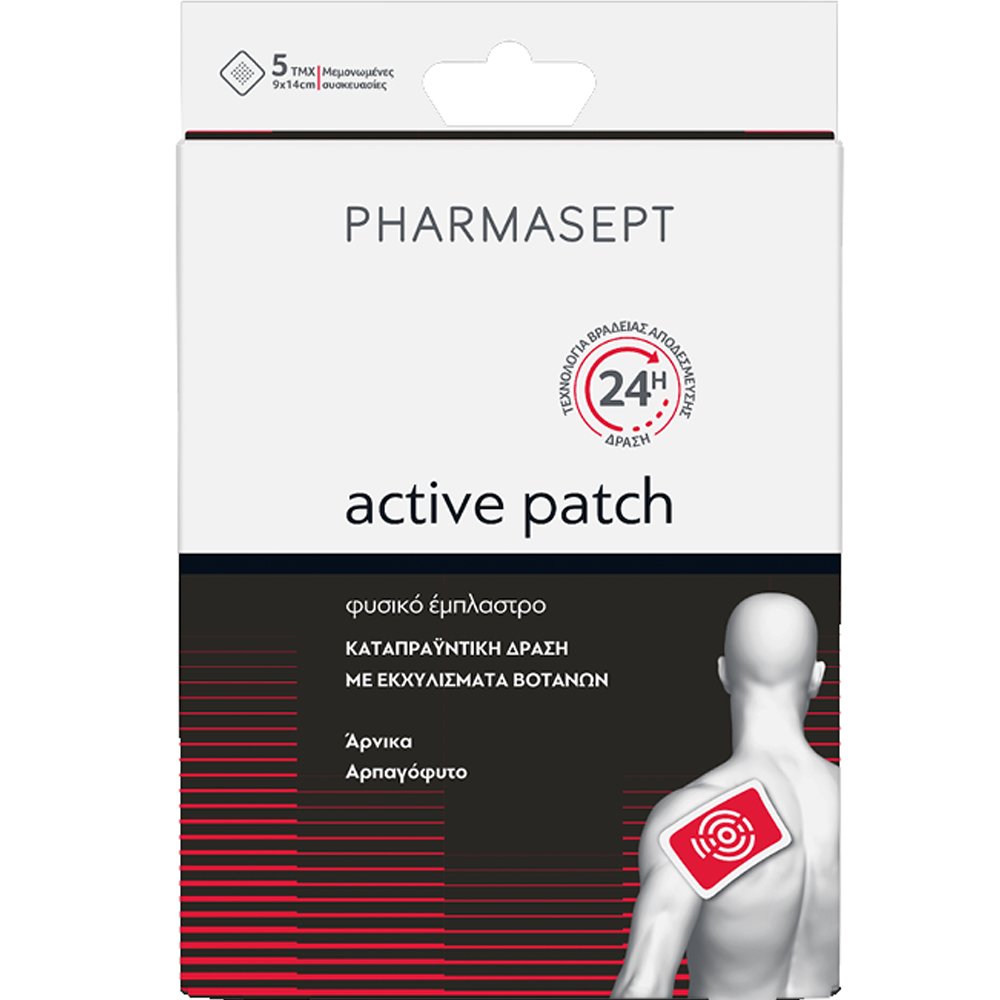 Pharmasept Aid Active Patch 9x14cm 24h Φυσικά Έμπλαστρα Καταπράυνσης με Εκχυλίσματα Βοτάνων Χωρίς Άρωμα 5 Τεμάχια