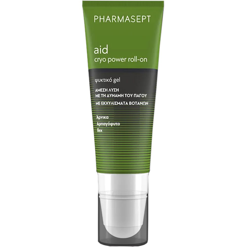 Pharmasept Aid Cryo Power Roll-On Gel Ψυκτικό Τζελ με Εκχυλίσματα Βοτάνων για Άμεση Καταπράυνση 100ml