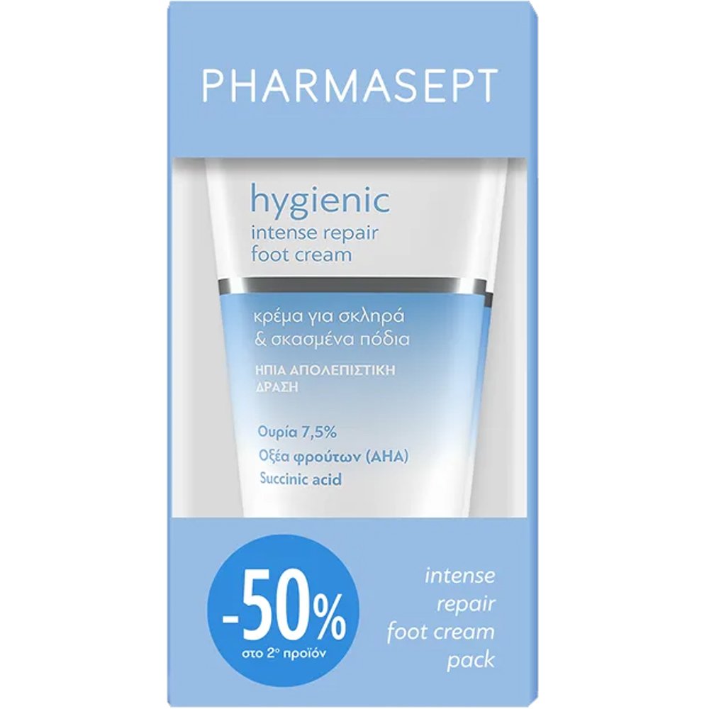 Pharmasept Pharmasept Promo Hygienic Intense Repair Foot Cream 150ml (2x75ml)