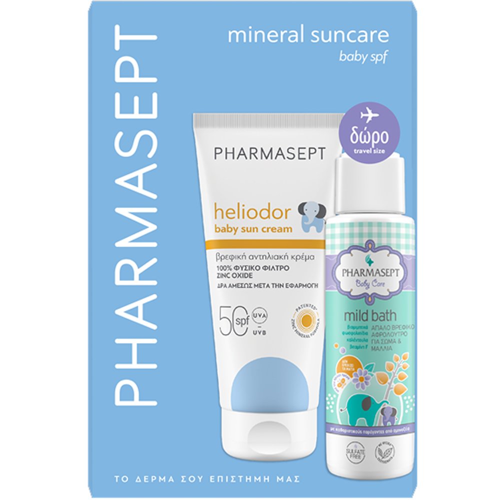 Pharmasept Promo Heliodor Baby Sun Cream Spf50 100ml & Δώρο Travel Size Baby Care Mild Bath 100ml