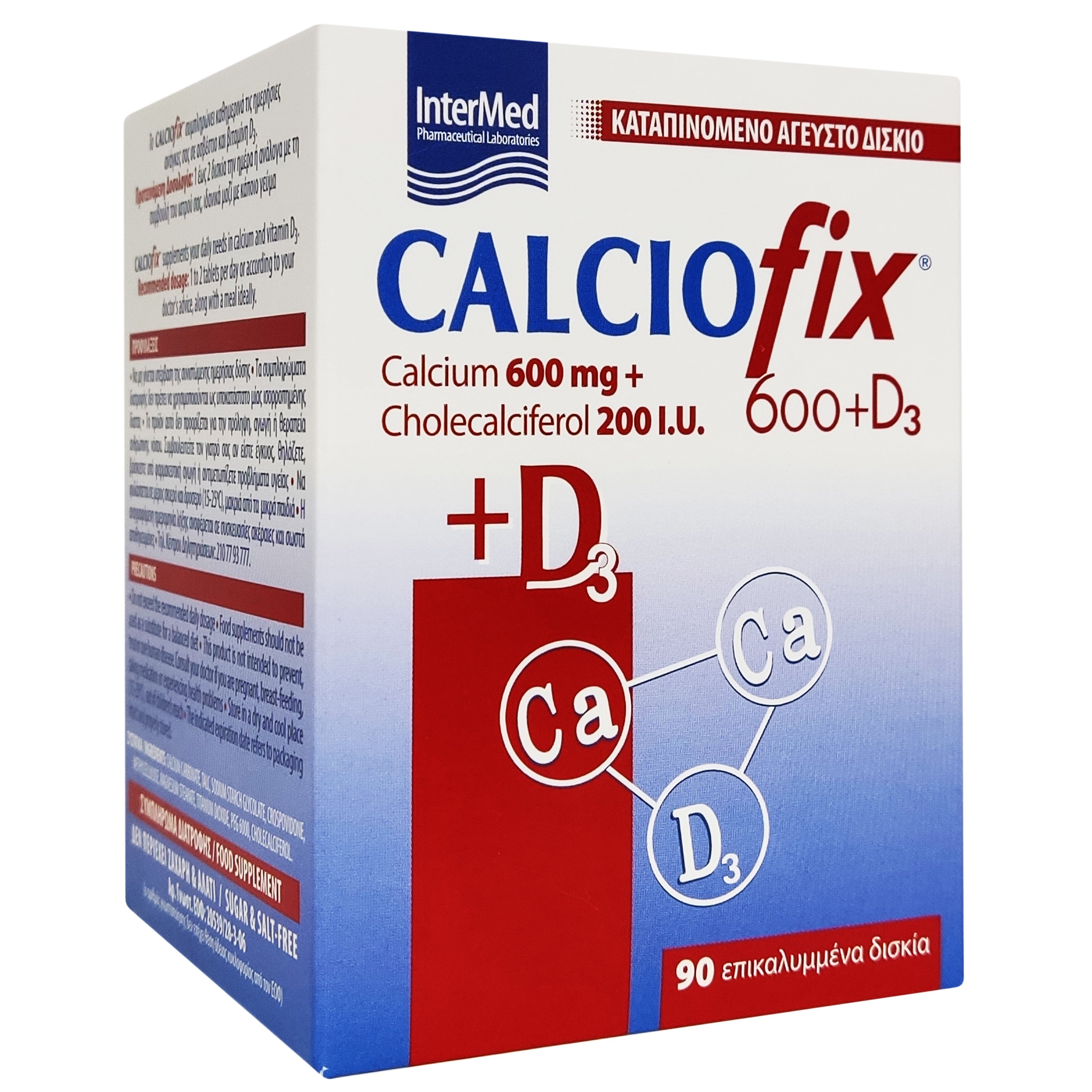 Intermed Calciofix Calcium 600mg & D3 200IU Συμπλήρωμα Διατροφής για την Κάλυψη των Αναγκών σε Ασβέστιο & Βιταμίνη D3 90Tabs