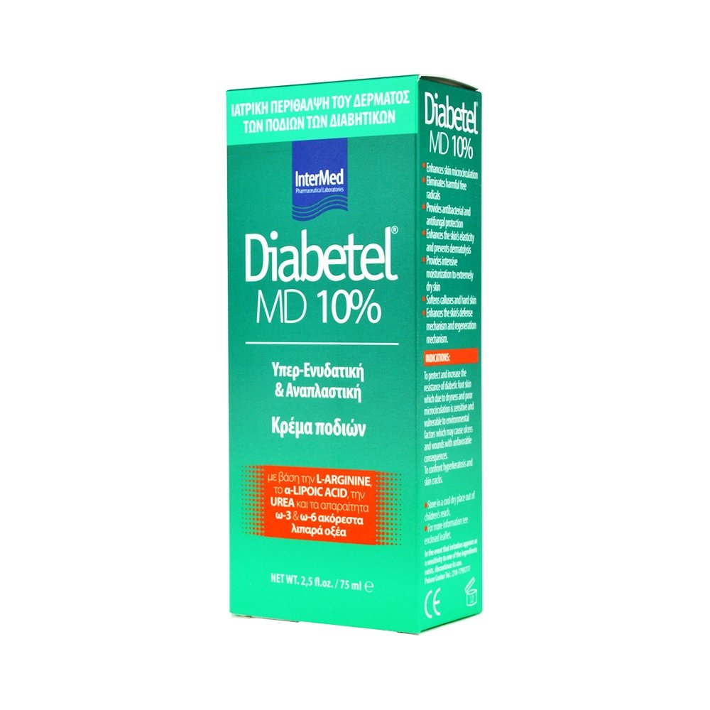 Intermed Diabetel MD 10% Ultra-Moisturizing & Repairing Foot Cream Ενυδατική και Αναπλαστική Κρέμα Ποδιών Κατάλληλη για Διαβητικούς 75ml
