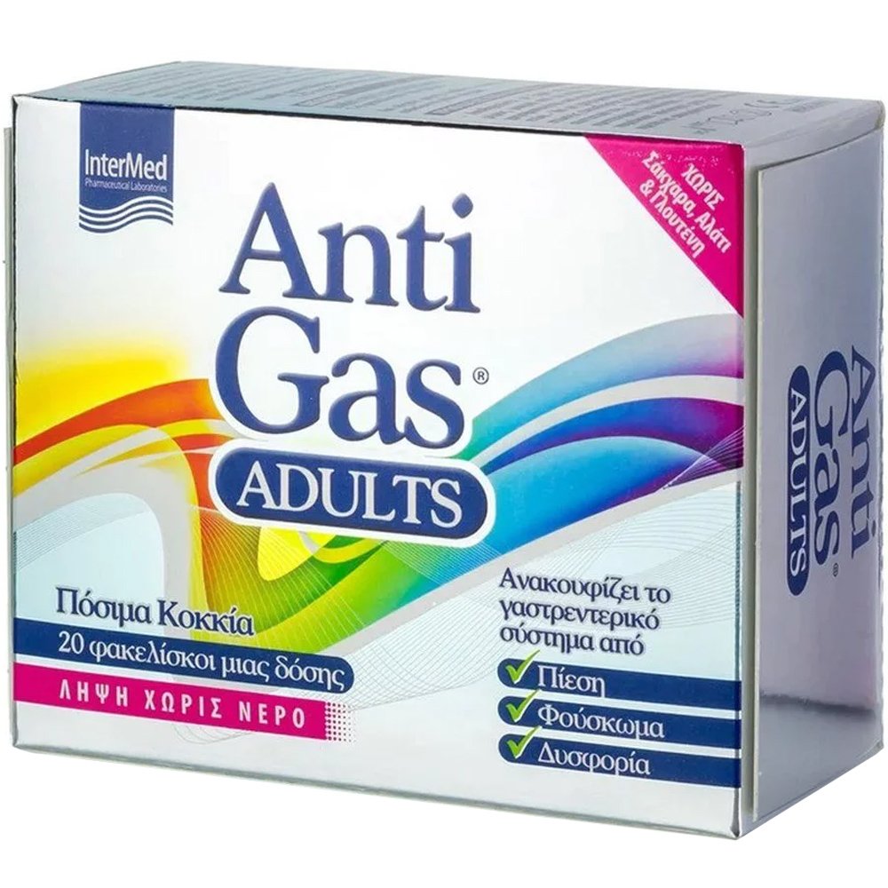 Intermed Anti Gas Adults 20 Sachets Pharm24.gr