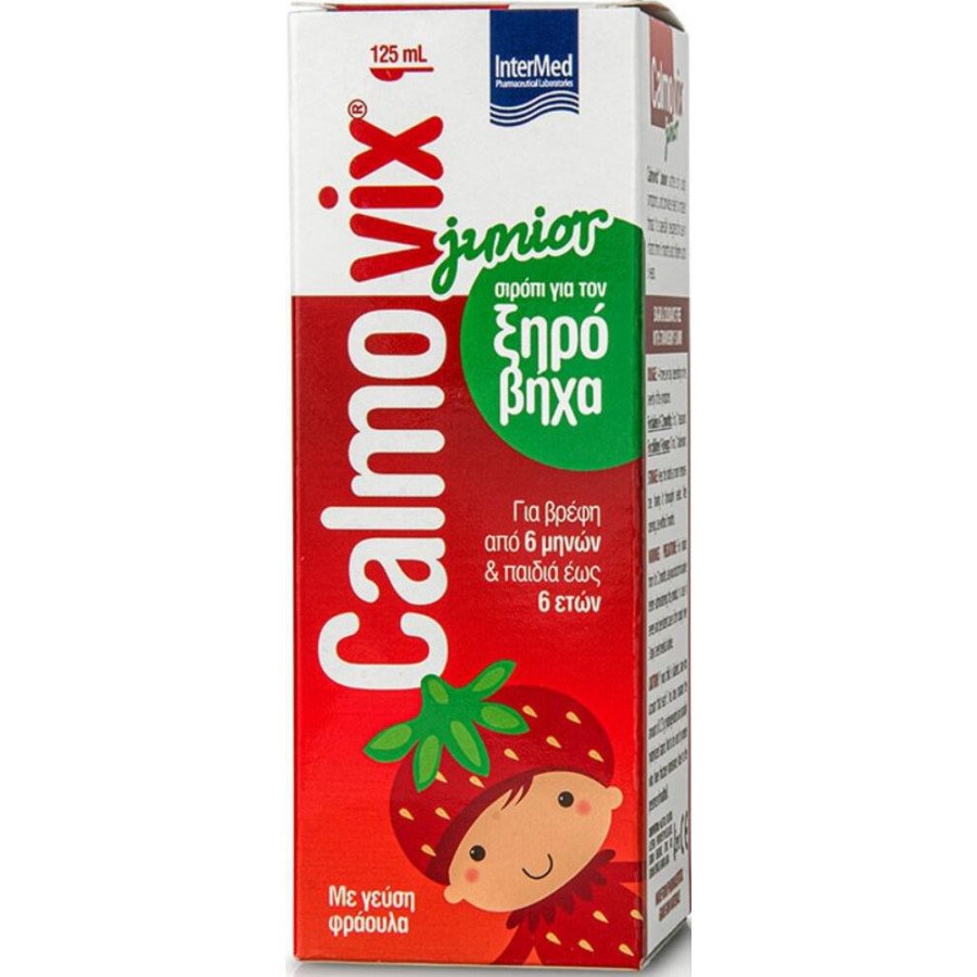 InterMed Intermed Calmovix Junior Σιρόπι για τον Ξηρό Βήχα 125ml