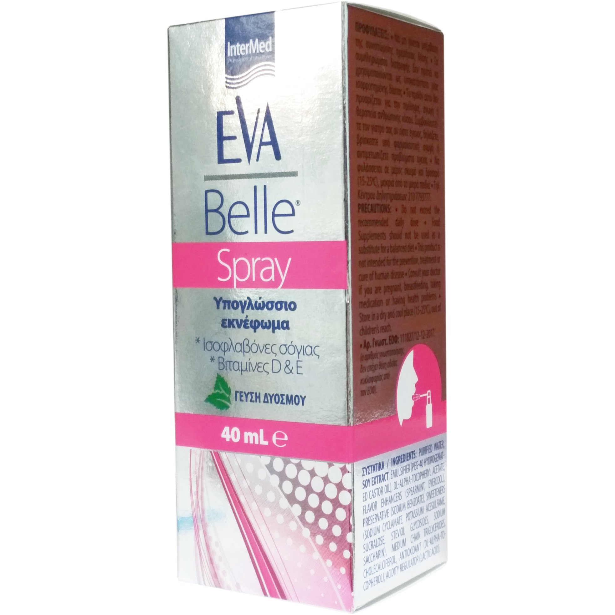 Eva Belle Spray Συμπλήρωμα Διατροφής σε Μορφή Υπογλώσσιου Εκνεφώματος, Φυσιολογική Λειτουργία του Γυναικείου Οργανισμού 40ml