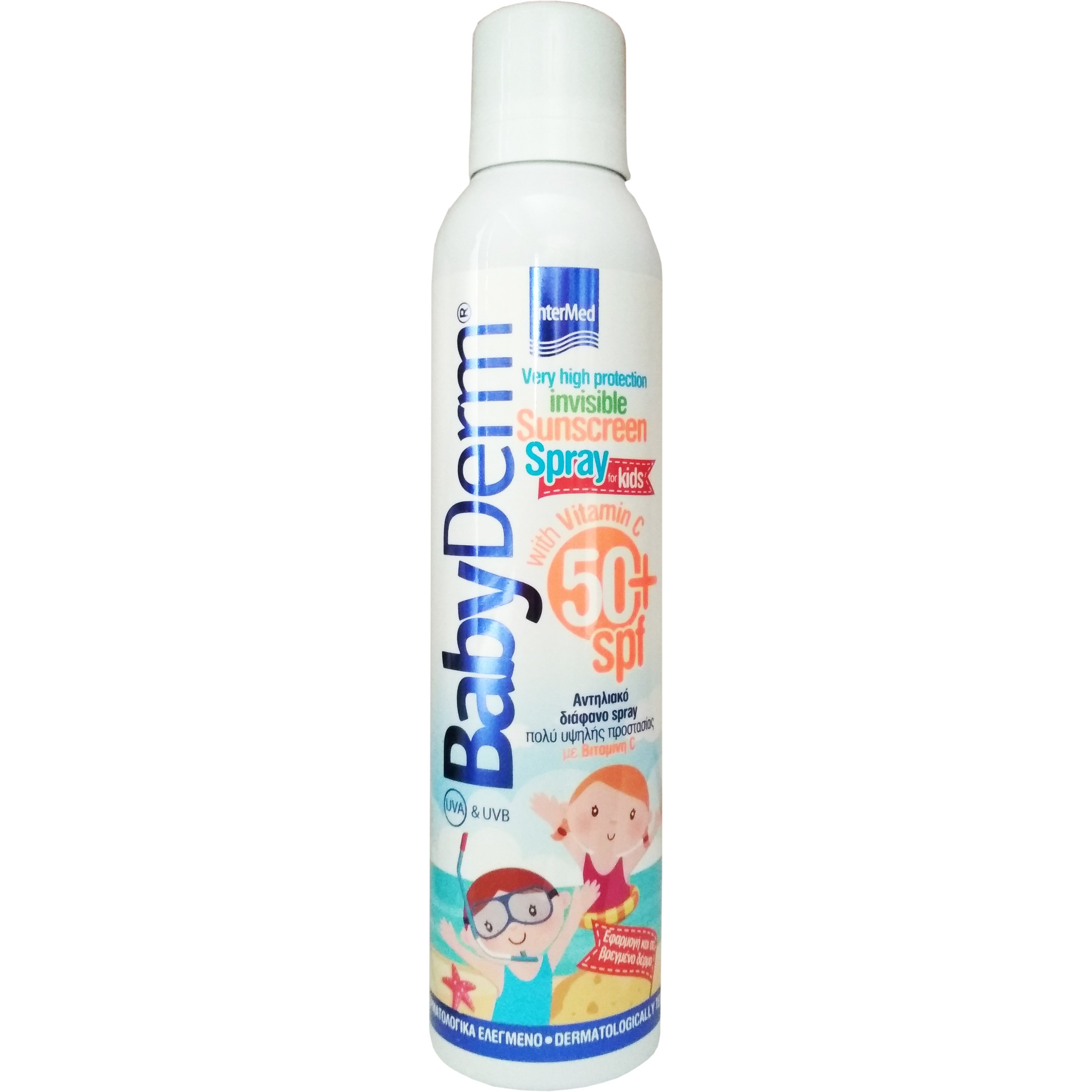 BabyDerm Invisible Sunscreen Spray Spf50+ for Kids Παιδικό Διάφανο Αντηλιακό Spray Σώματος Πολύ Υψηλής Προστασίας 200ml
