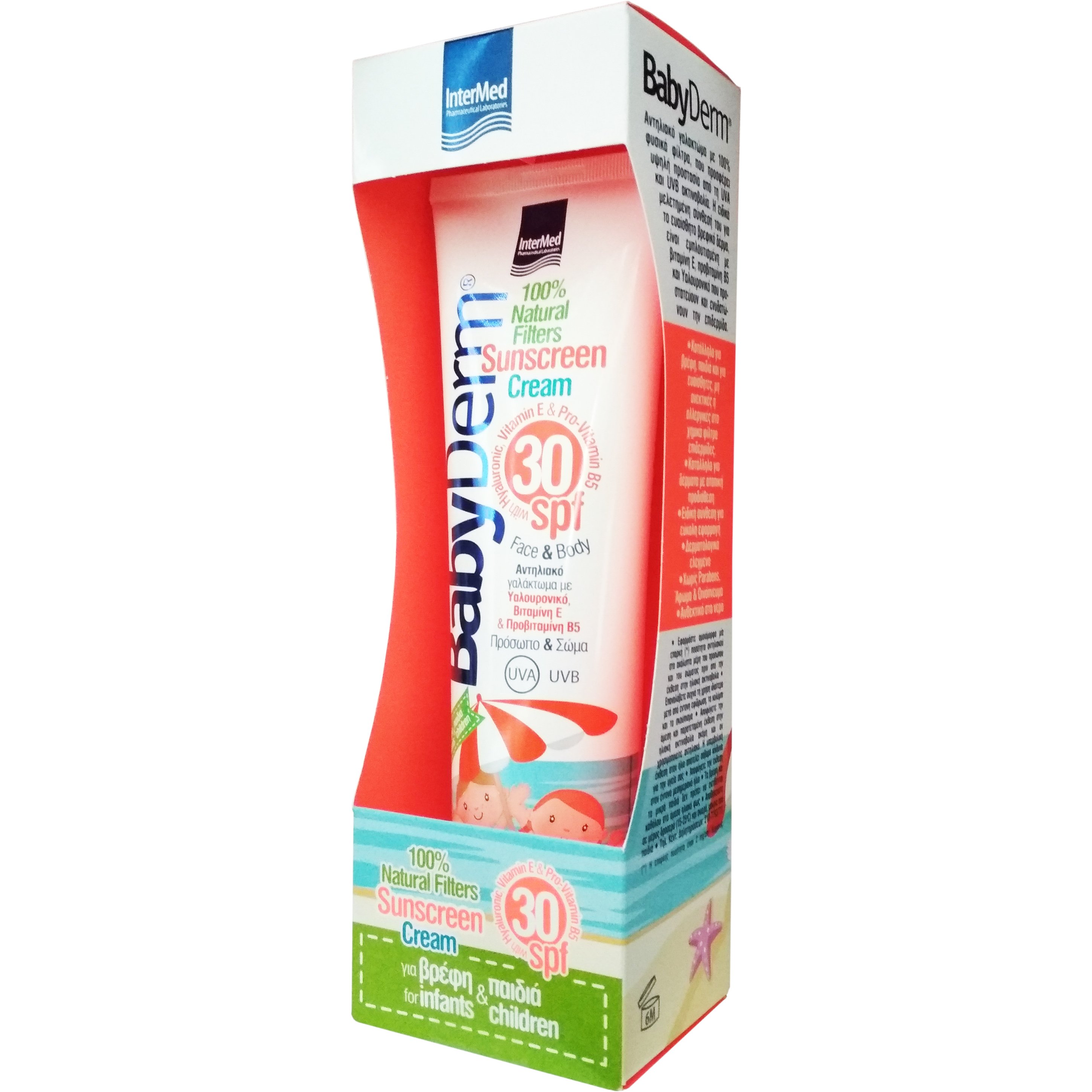 Εικόνα από BabyDerm Sunscreen Cream Spf30 Αντηλιακό Γαλάκτωμα Προσώπου Σώματος, με 100% Φυσικά Φίλτρα Κατάλληλο για Βρέφη & Παιδιά 300ml