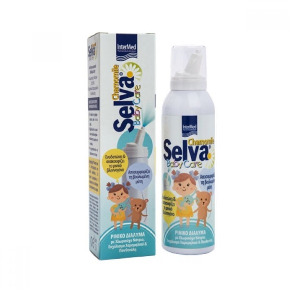 Intermed Chamomile Selva Baby Care Ισοτονικό Ρινικό Διάλυμα Ρινικό Διάλυμα για Παιδιά 50ml