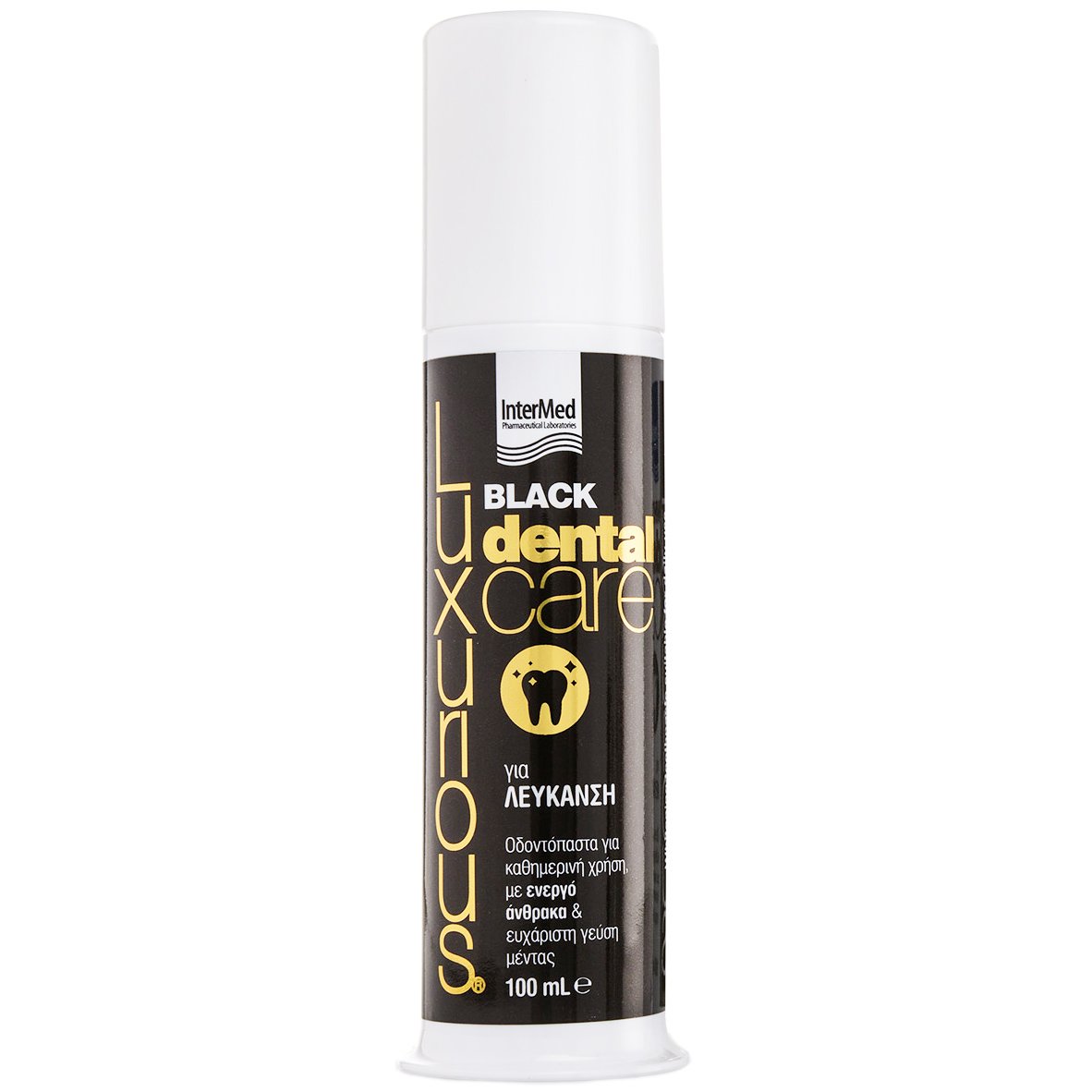 Luxurious Black Dental Care Οδοντόπαστα Καθημερινής Χρήσης για Λεύκανση με Ενεργό Άνθρακα & Ευχάριστη Γεύση Μέντας 100ml