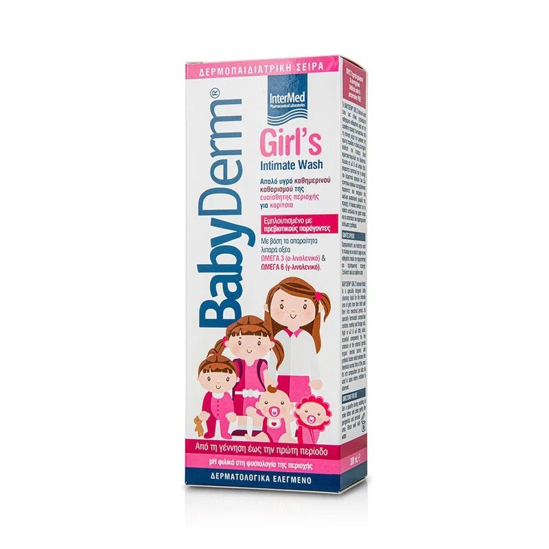 Babyderm Girl’s Intimate Wash Υγρό Καθαρισμού Ευαίσθητης Περιοχής Κοριτσιών από 0-12ετών 300ml