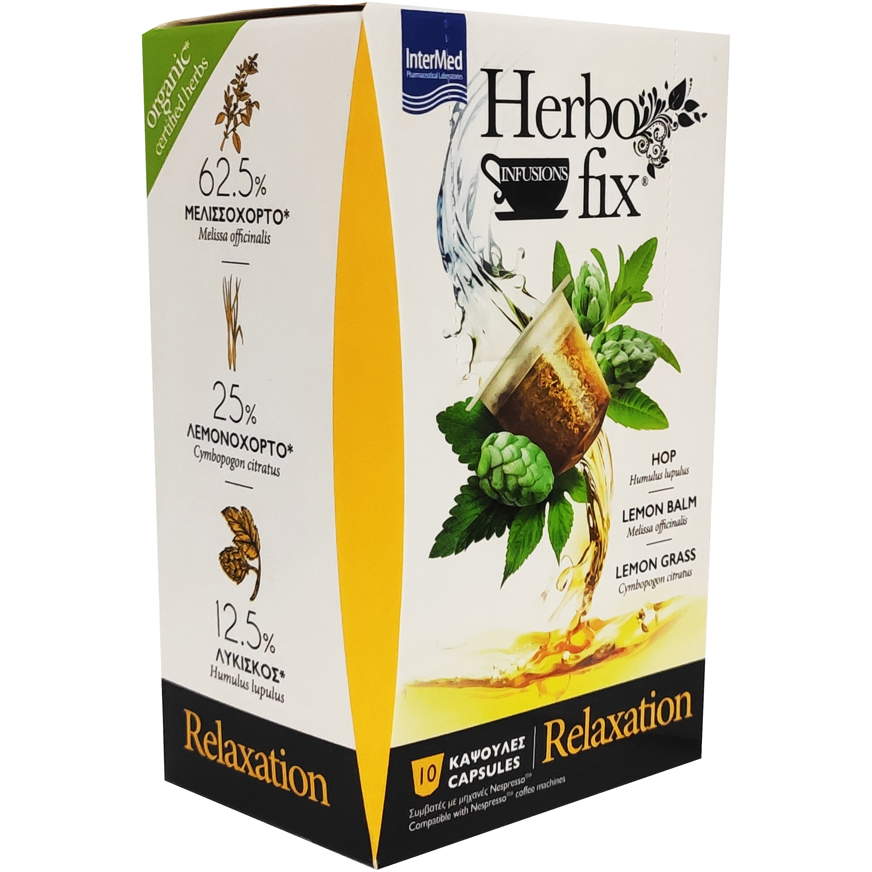 Intermed Herbo Fix Relaxation Κάψουλες για Ρόφημα που Ανακουφίζει Από τα Συμπτώματα του Άγχους & της Αυπνίας 10 Capsules