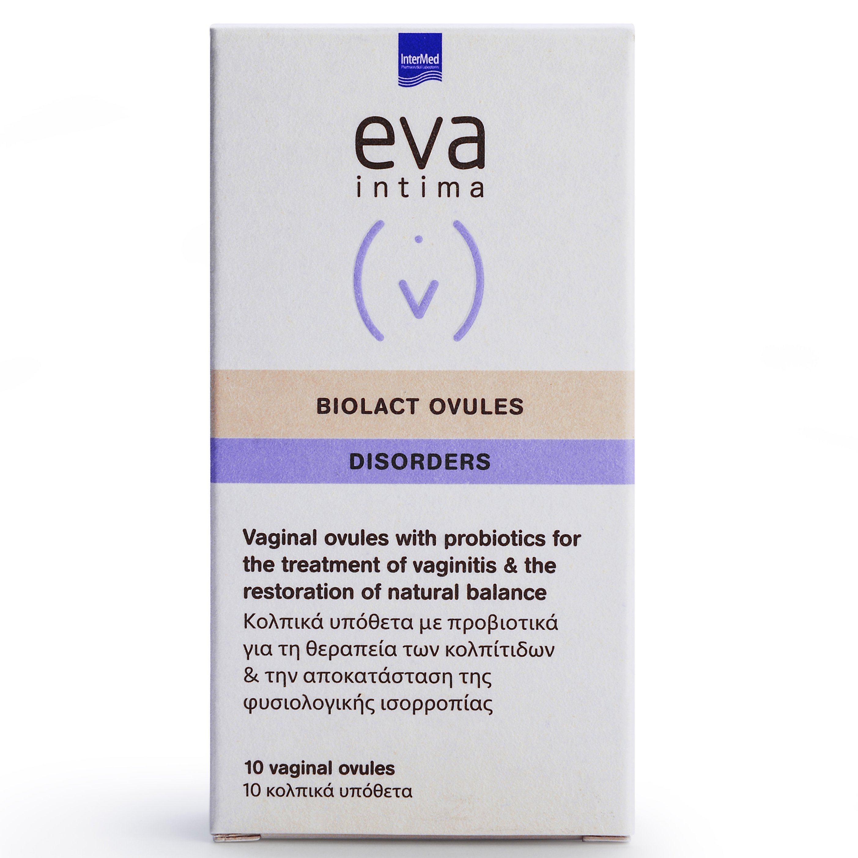 Eva Intima Biolact Ovules Disorders Κολπικά Υπόθετα με Προβιοτικά για την Αποκατάσταση & Διατήρηση Κολπικής Χλωρίδας 10 Ovules