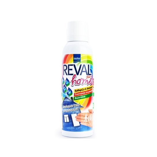Intermed Reval Plus Home Απολυμαντικό Επιφανειών 150ml