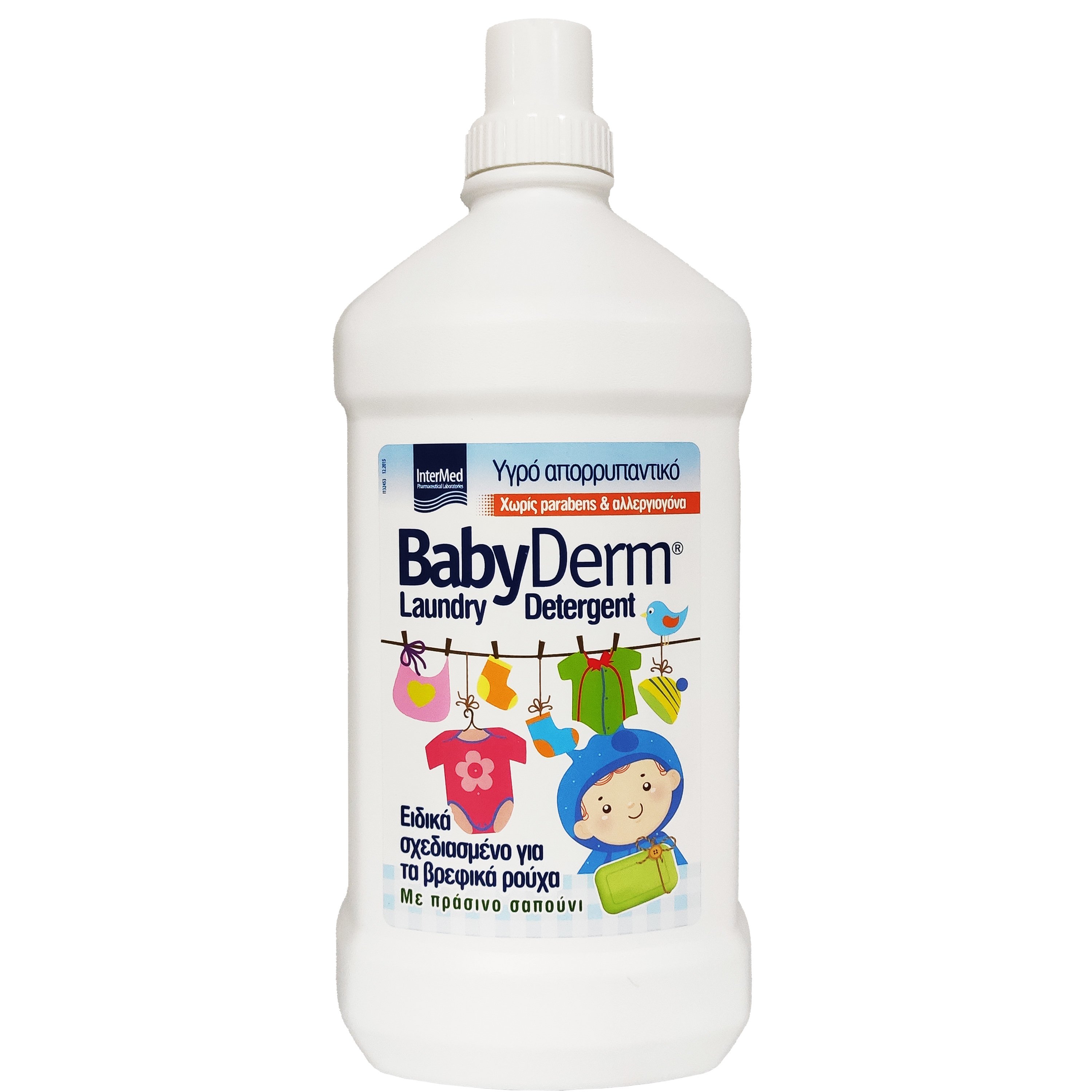Babyderm Intermed Babyderm Laundry Detergent Υγρό Απορρυπαντικό Σχεδιασμένο για τα Βρεφικά Ρούχα 1,5L