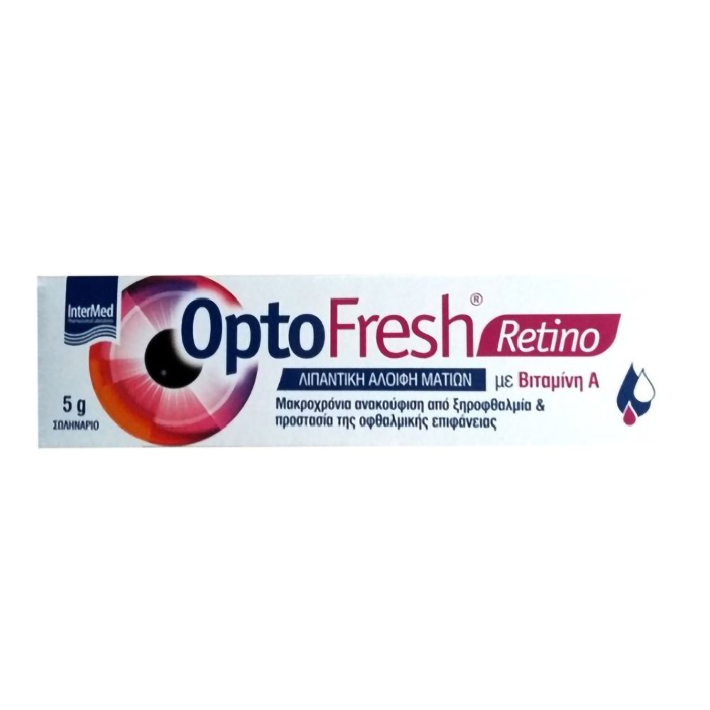 Intermed OptoFresh Retino Lubricating Eye Ointment with Vitamin A Λιπαντική Γέλη Ματιών με Βιταμίνη Α 5g