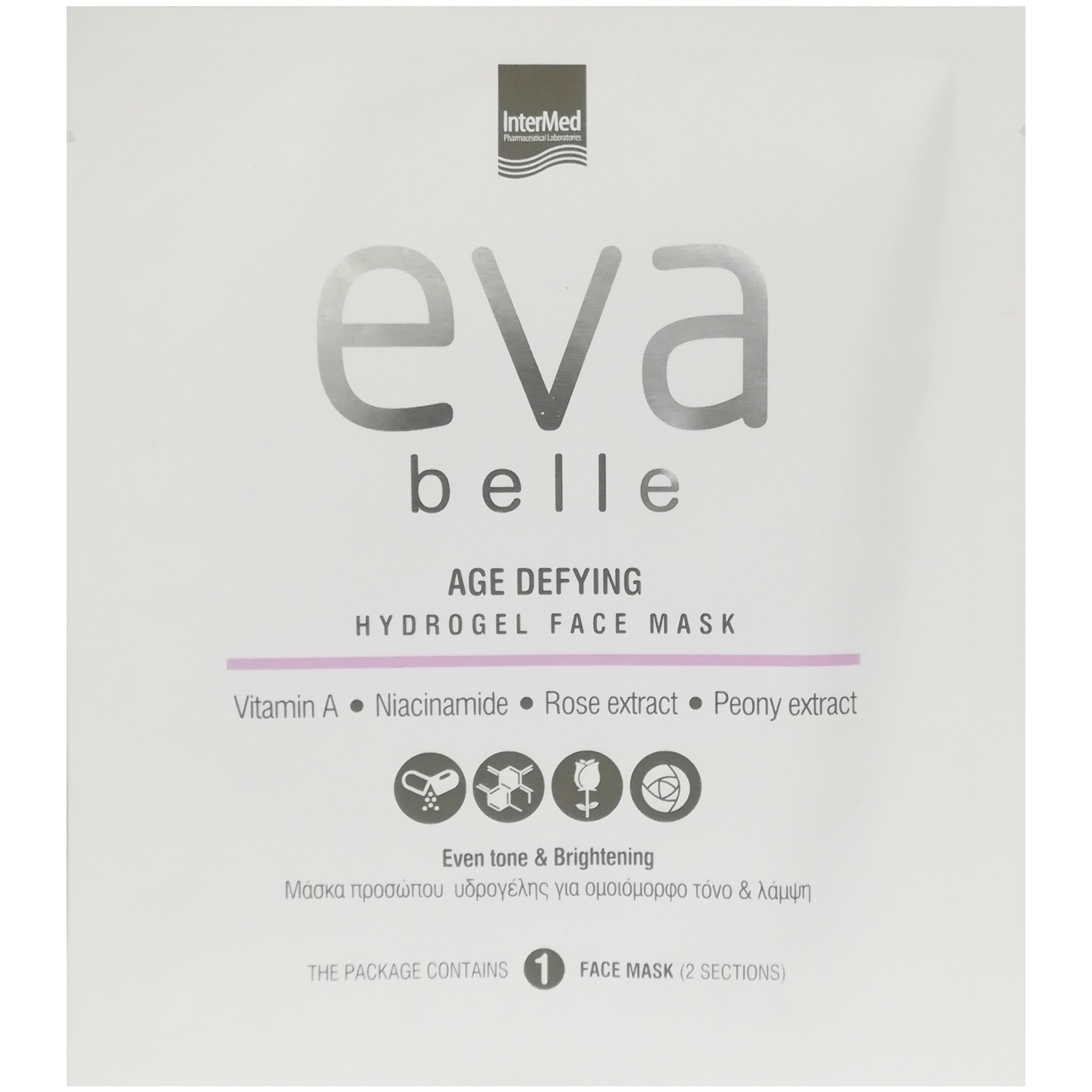Eva Belle Age Defying Hydrogel Face Mask Μάσκα Προσώπου Υδρογέλης για Ομοιόμορφο Τόνο & Λάμψη 1x27g