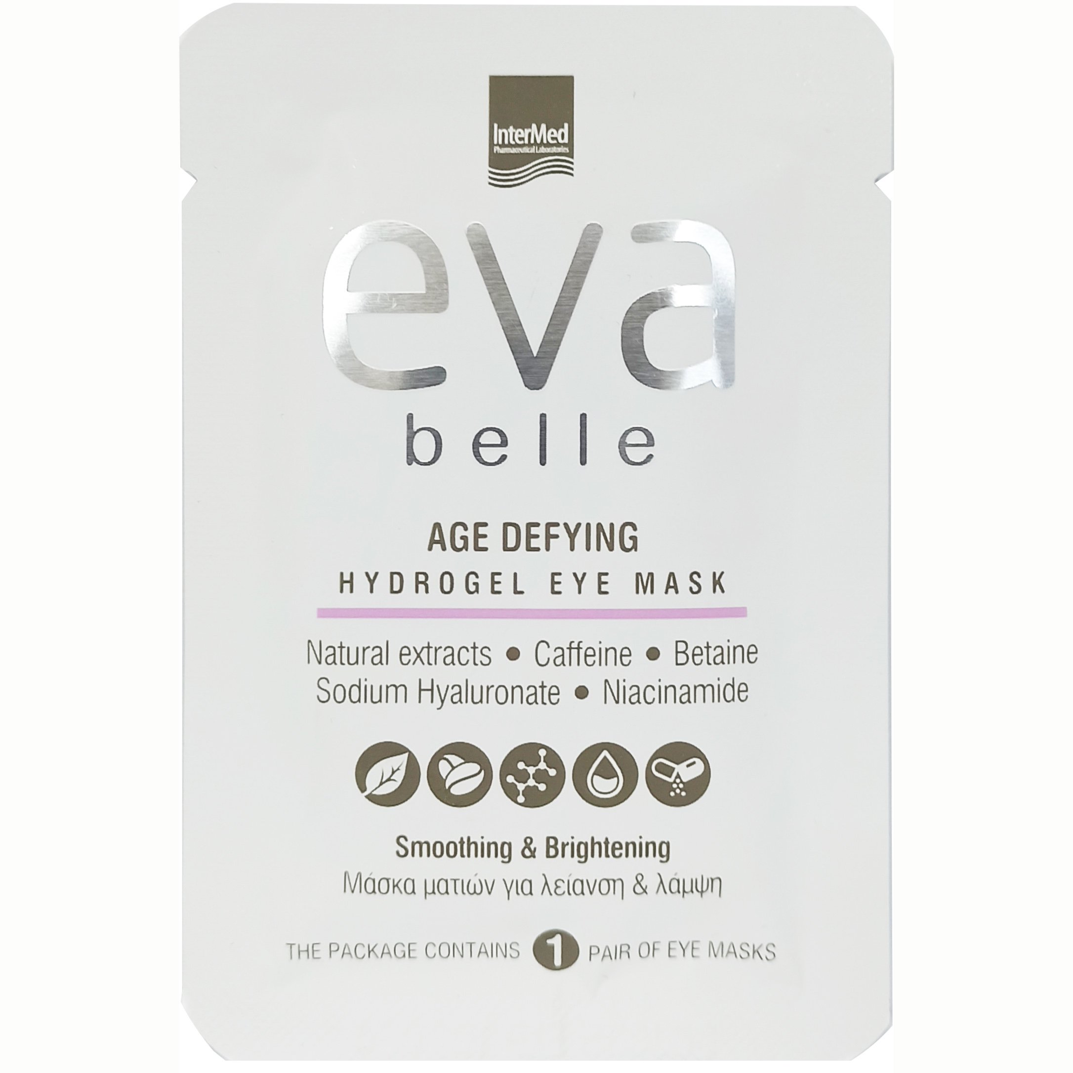 Eva Belle Age Defying Hydrogel Eye Mask Μάσκα Ματιών Υδρογέλης για Λείανση & Λάμψη 3.6g