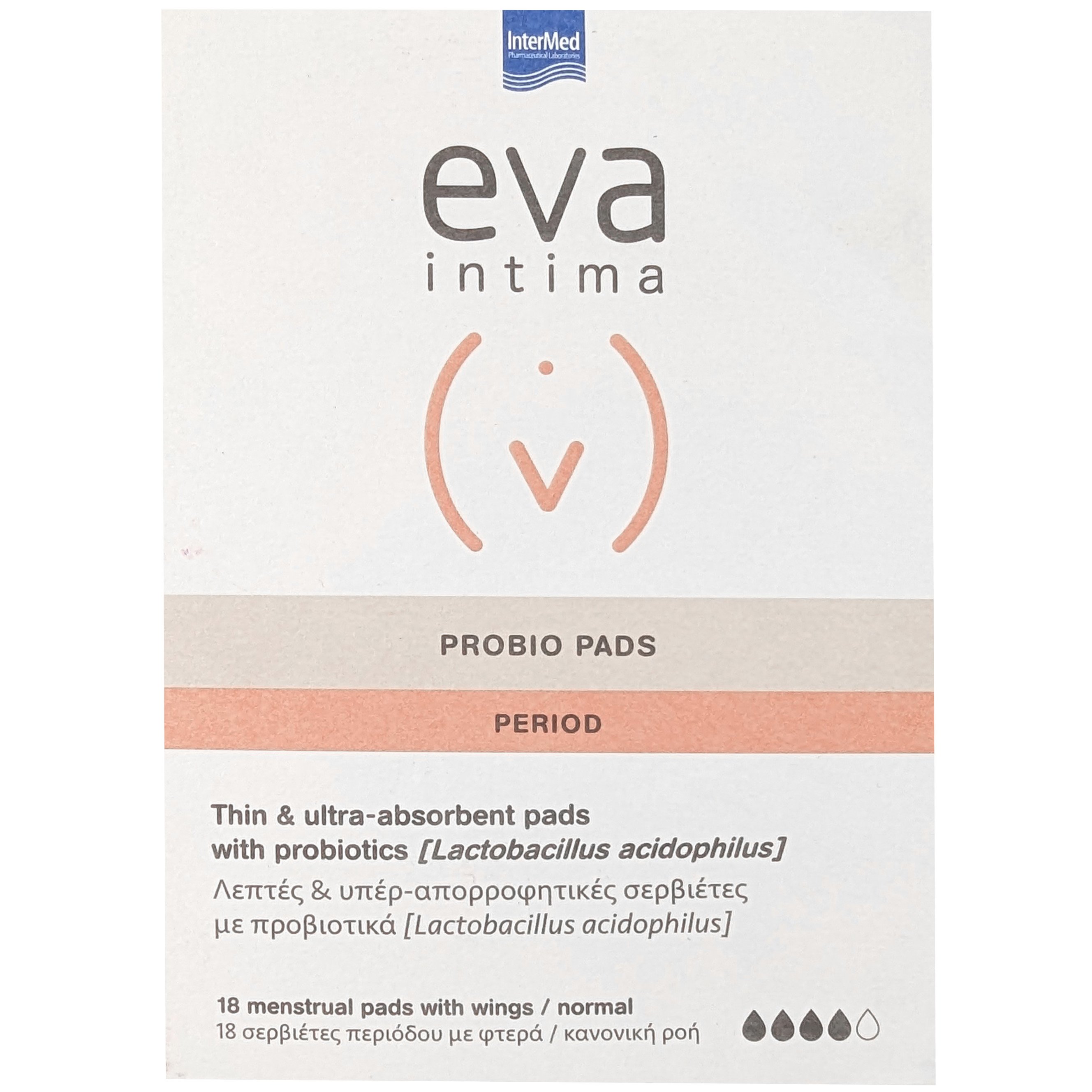 Eva Intima Probio Pads Σερβιέτες με Φτερά για Κανονική Ροή 18 Τεμάχια
