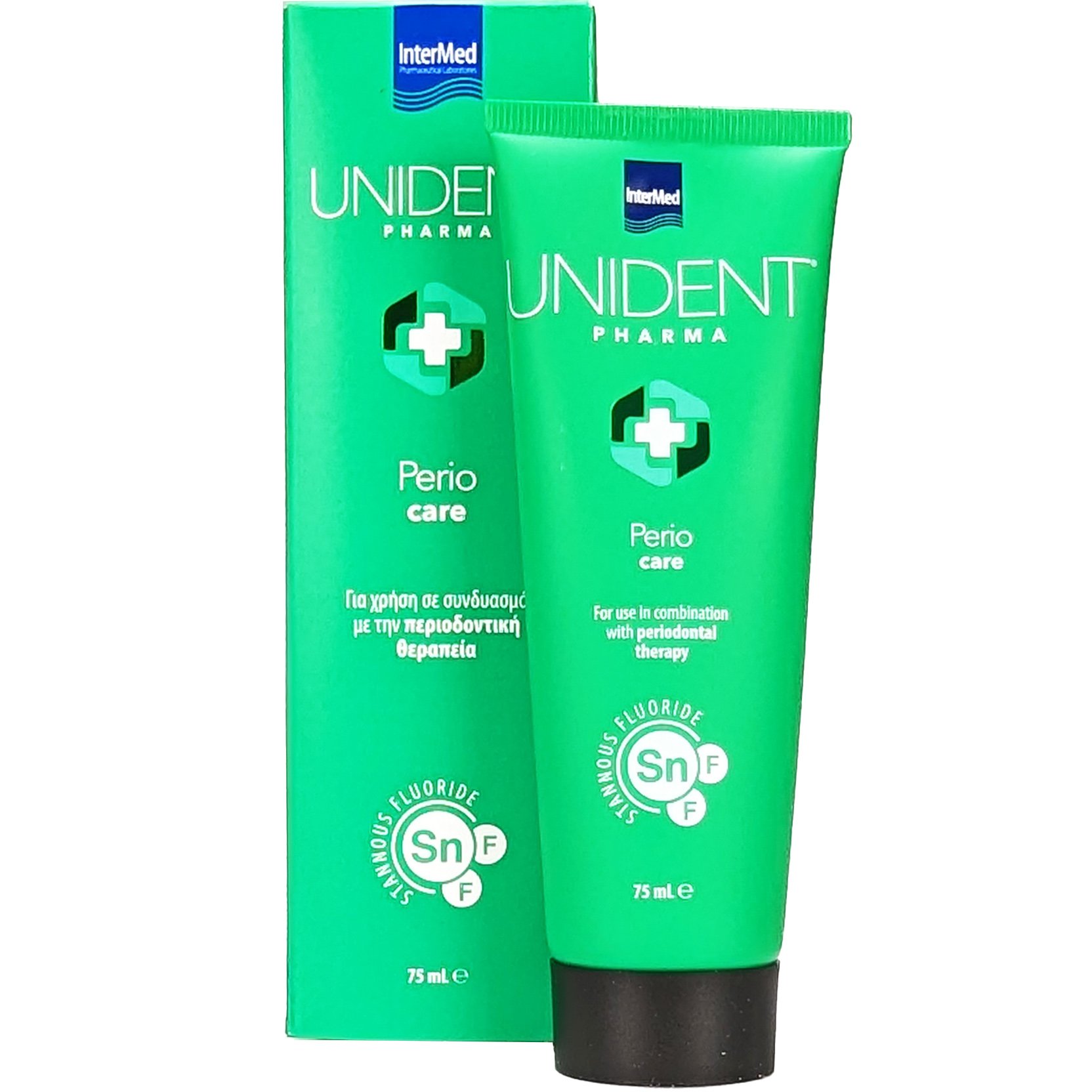 Intermed Unident Perio Care Οδοντόκρεμα με Φθόριο Ιδανική για Ασθενείς με Περιοδοντίτιδα 75ml