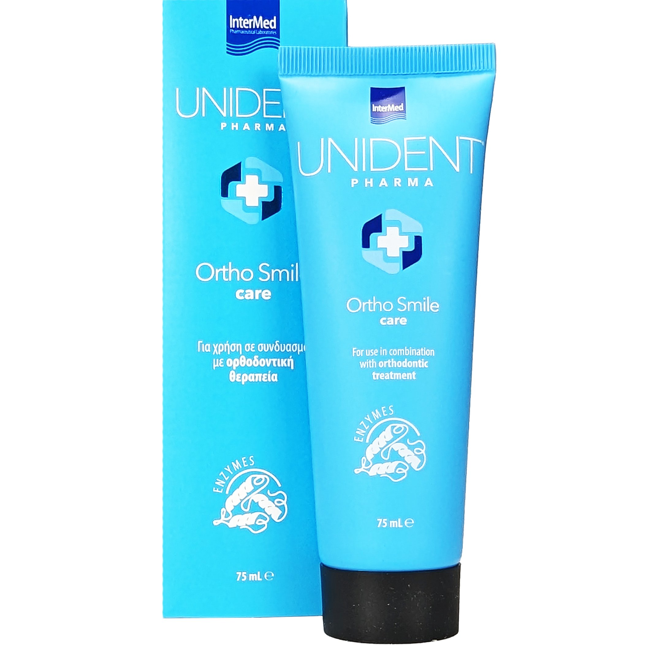 Intermed Unident Ortho Smile Care Οδοντόκρεμα με Φθόριο για Ασθενείς με Ορθοδοντικούς Μηχανισμούς 75ml