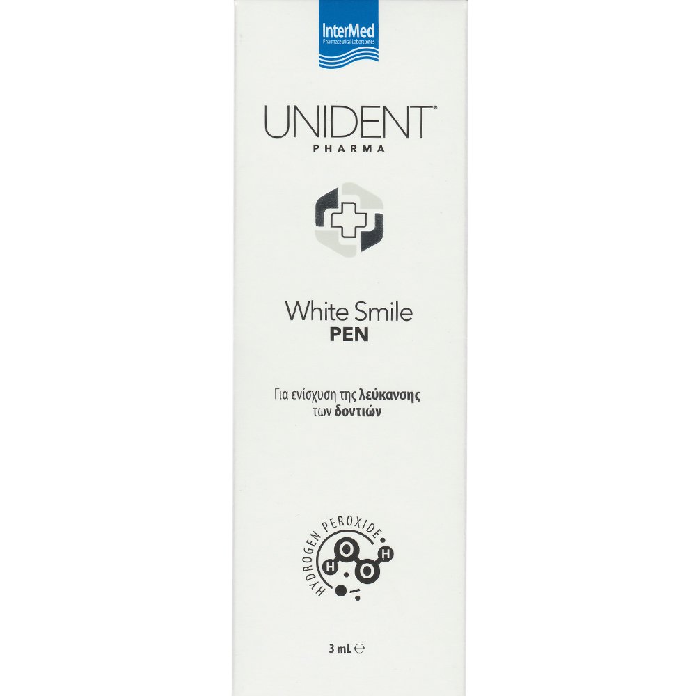 Intermed Unident Pharma Whitening Smile Gel Pen Λεπτόρρευστο Λευκαντικό Gel με Ενεργό Οξυγόνο σε Στυλό για Λεύκανση των Δοντιών 3ml