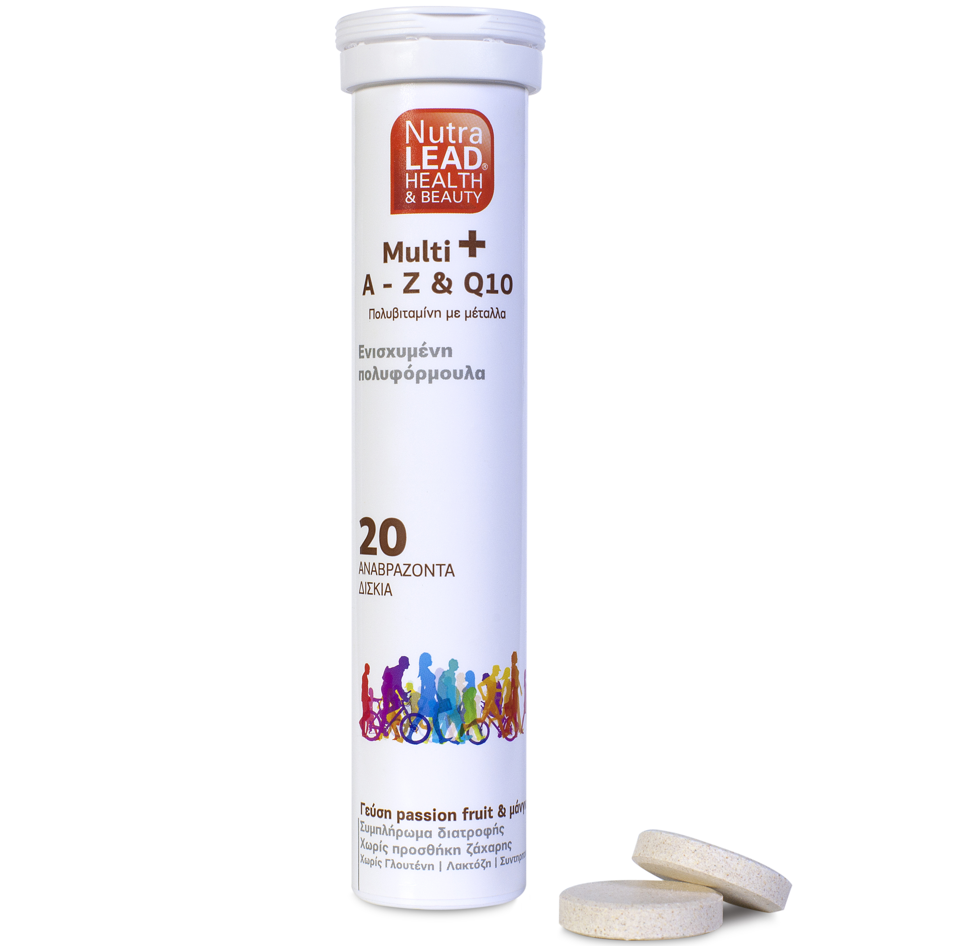 Nutralead Multi+ A to Z & Q10 Πολυβιταμίνη Ενισχυμένη Πολυφόρμουλα για Ενέργεια, Τόνωση και Ευεξία 20Αναβρ.Δισκία