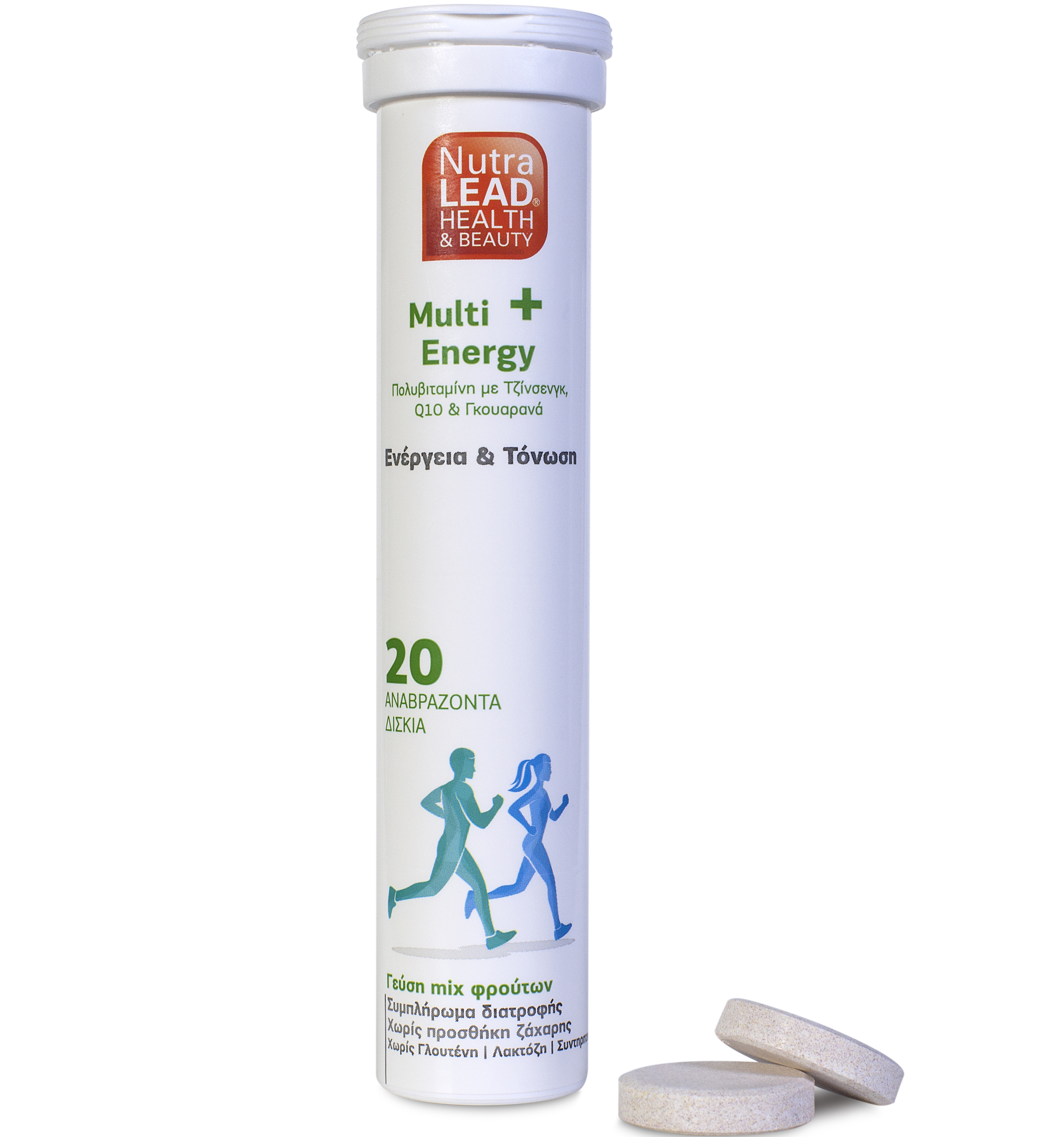 Nutralead Multi+ Energy Πολυβιταμίνη με Τζίνσενγκ, Q10 & Γκουαρανά για Ενέργεια & Τόνωση 20tabs