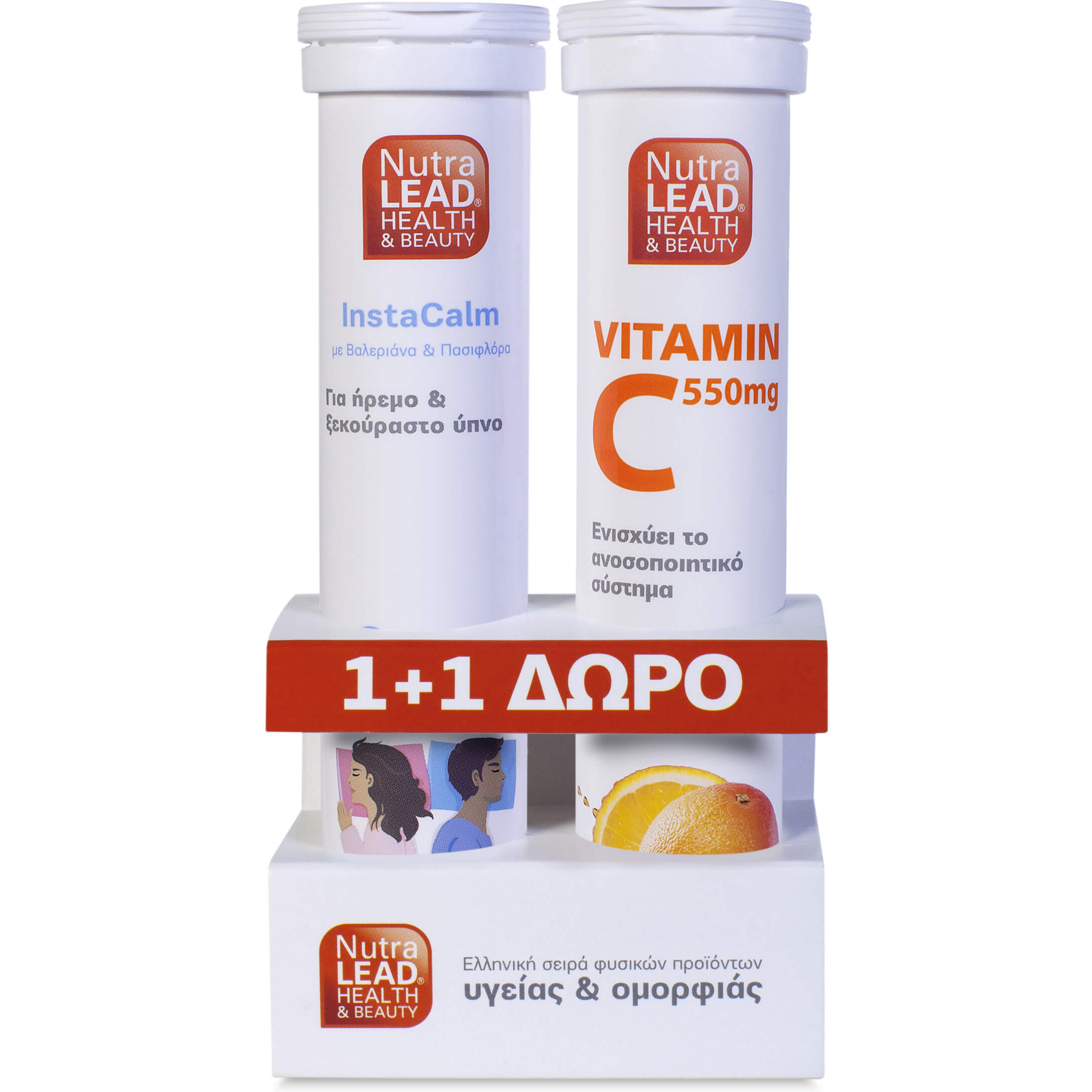 Nutralead Πακέτο Προσφοράς InstaCalm με Βαλεριάνα & Πασιφλόρα 20Αναβρ.Δισκία + Βιταμίνη C 550mg – Πορτοκάλι 20Αν.Δισκία