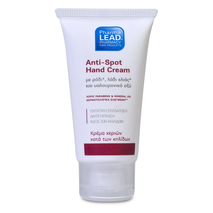 Pharmalead Anti-Spot Hand Cream Κρέμα Χεριών Κατά των Κηλίδων με Ρόδι, Λάδι Ελιάς & Υαλουρονικό Οξύ 50ml