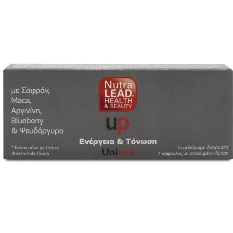 Vitorgan NutraLead Up Ενέργεια & Τόνωση UniSex 7 Κάψουλες