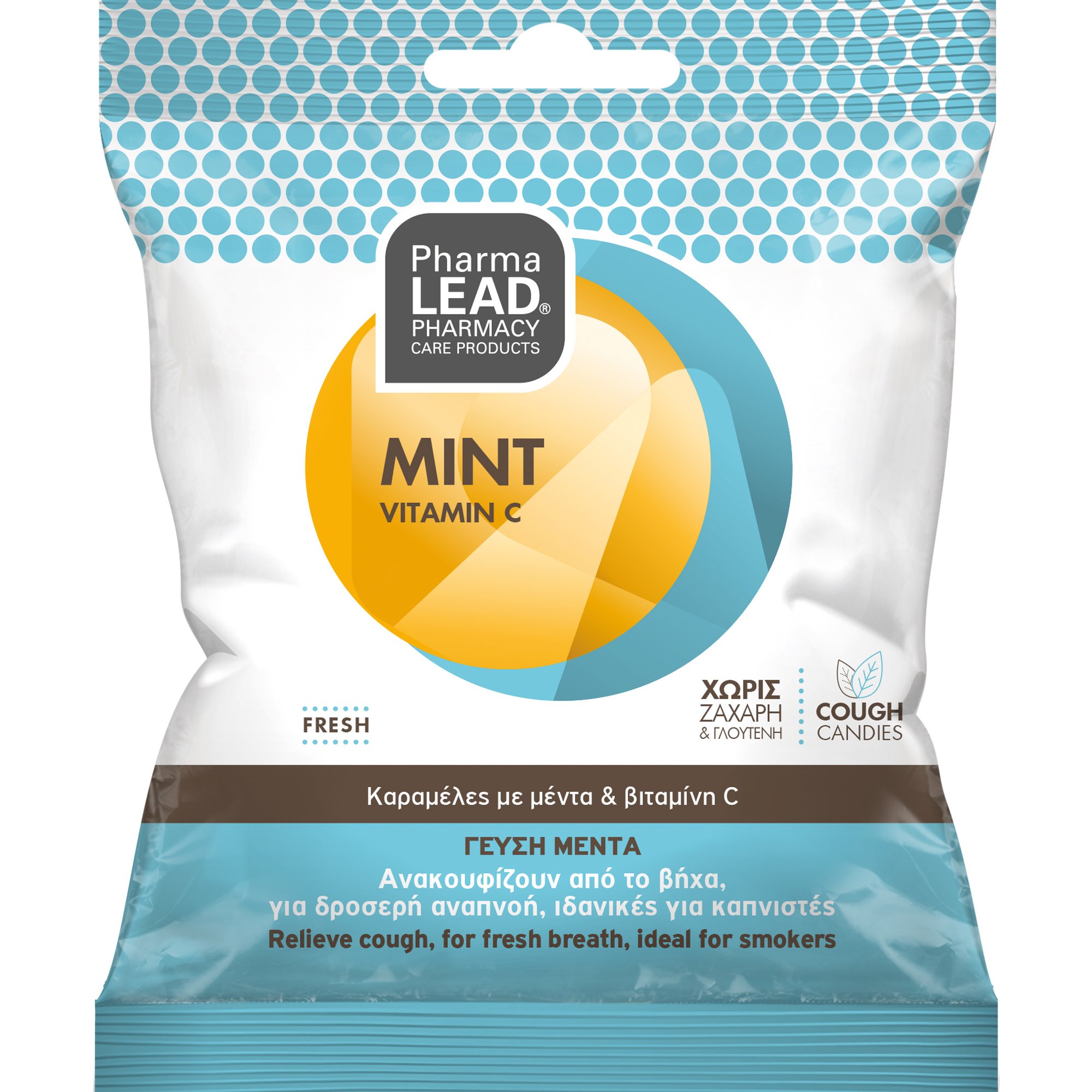 PharmaLead Pharmalead Mint Vitamin C Sore Throat & Cough Candies Καραμέλες με Μέντα & Βιταμίνη C που Ανακουφίζουν από το Βήχα για Δροσερή Αναπνοή με Γεύση Μέντα 40g