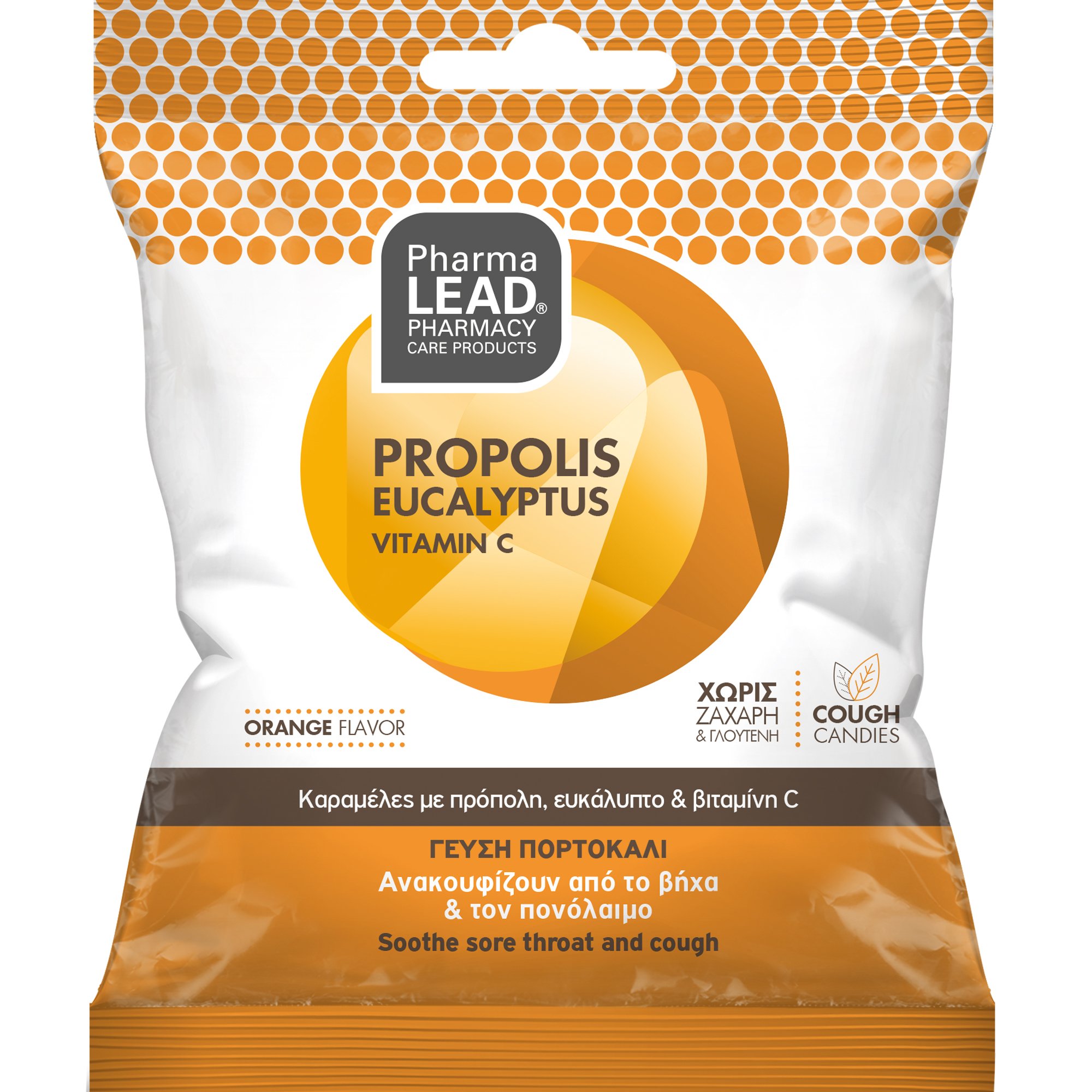 PharmaLead Pharmalead Propolis, Eucalyptus & Vitamin C Sore Throat & Cough Candies Καραμέλες με Πρόπολη, Ευκάλυπτο & Βιταμίνη C που Μαλακώνουν τον Ερεθισμένο Λαιμό & Ανακουφίζουν από το Βήχα & το Πονόλαιμο  με Γεύση Πορτοκάλι 40g