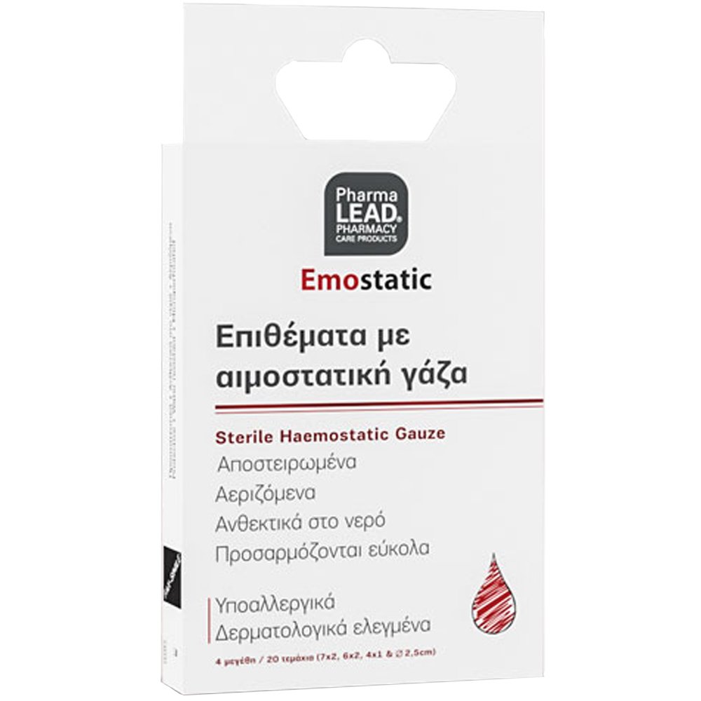 Pharmalead Emostatic Sterile Haemostatic Gauze Strips Επιθέματα με Αιμοστατική Γάζα για Αντιμετώπιση Πληγών σε 4 Διαφορετικά Μεγέθη 20 Τεμάχια