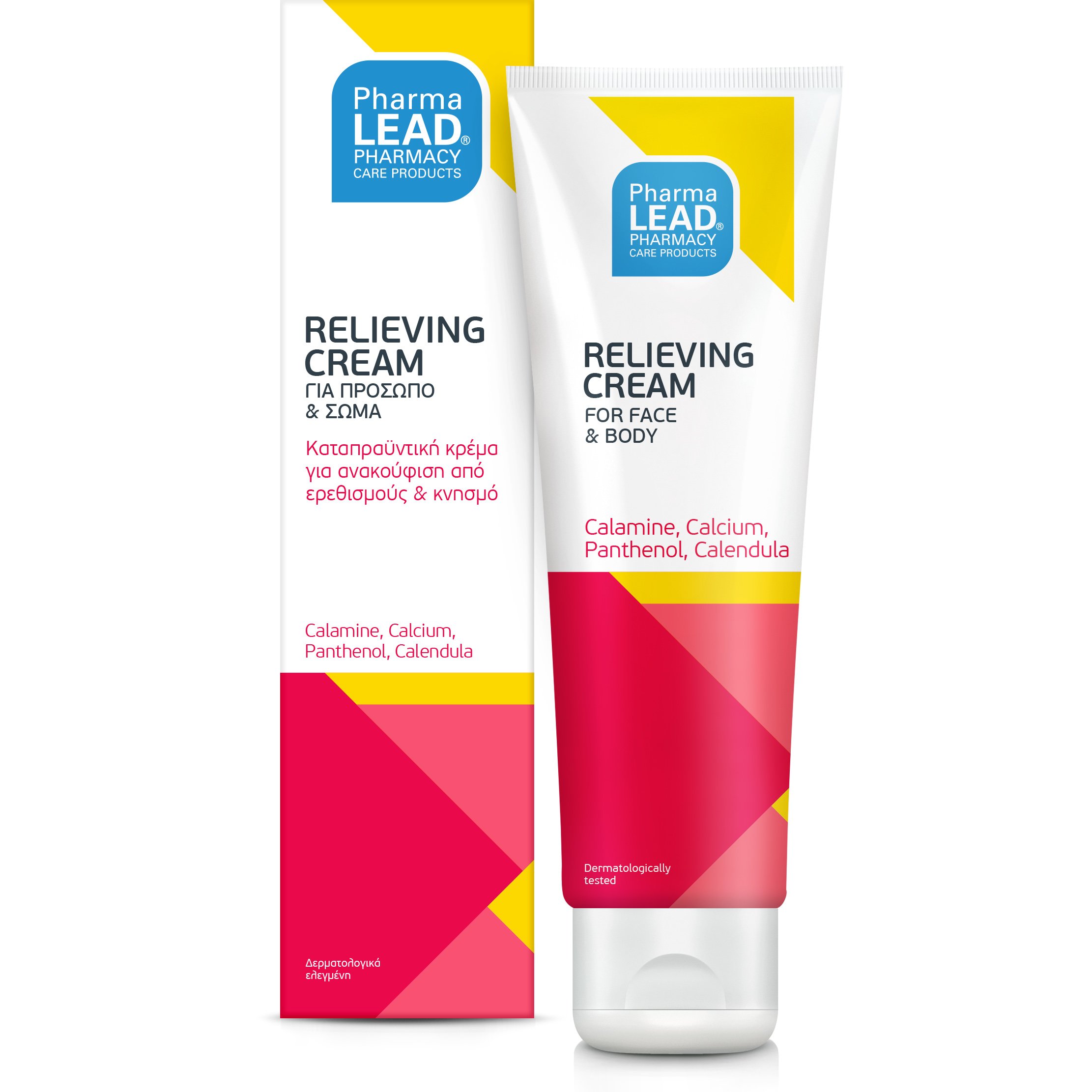 Pharmalead Relieving Cream Καταπραϋντική Κρέμα για Ανακούφιση από Ερεθισμούς & Κνησμό 100ml