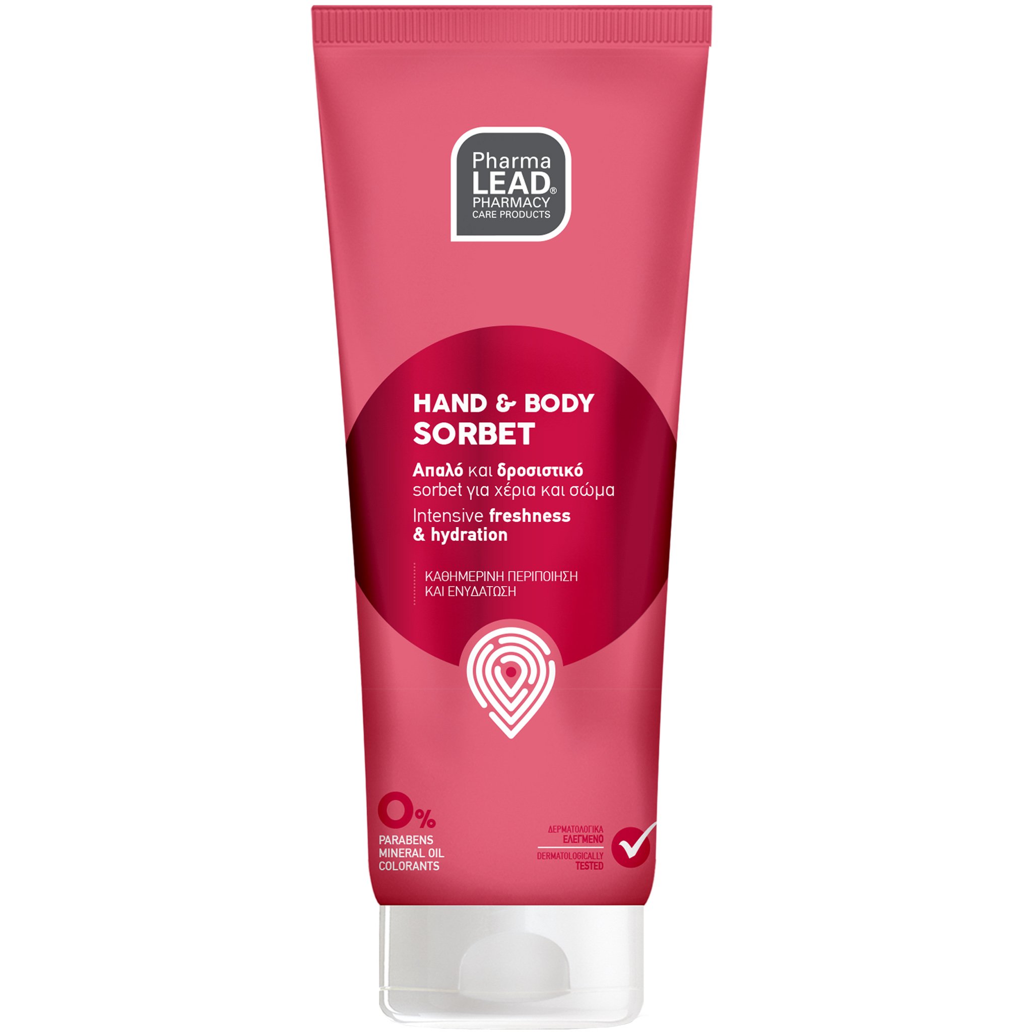 Pharmalead Hand & Body Sorbet Απαλό & Δροσιστικό Γαλάκτωμα Χεριών, Σώματος για Καθημερινή Περιποίηση 75ml