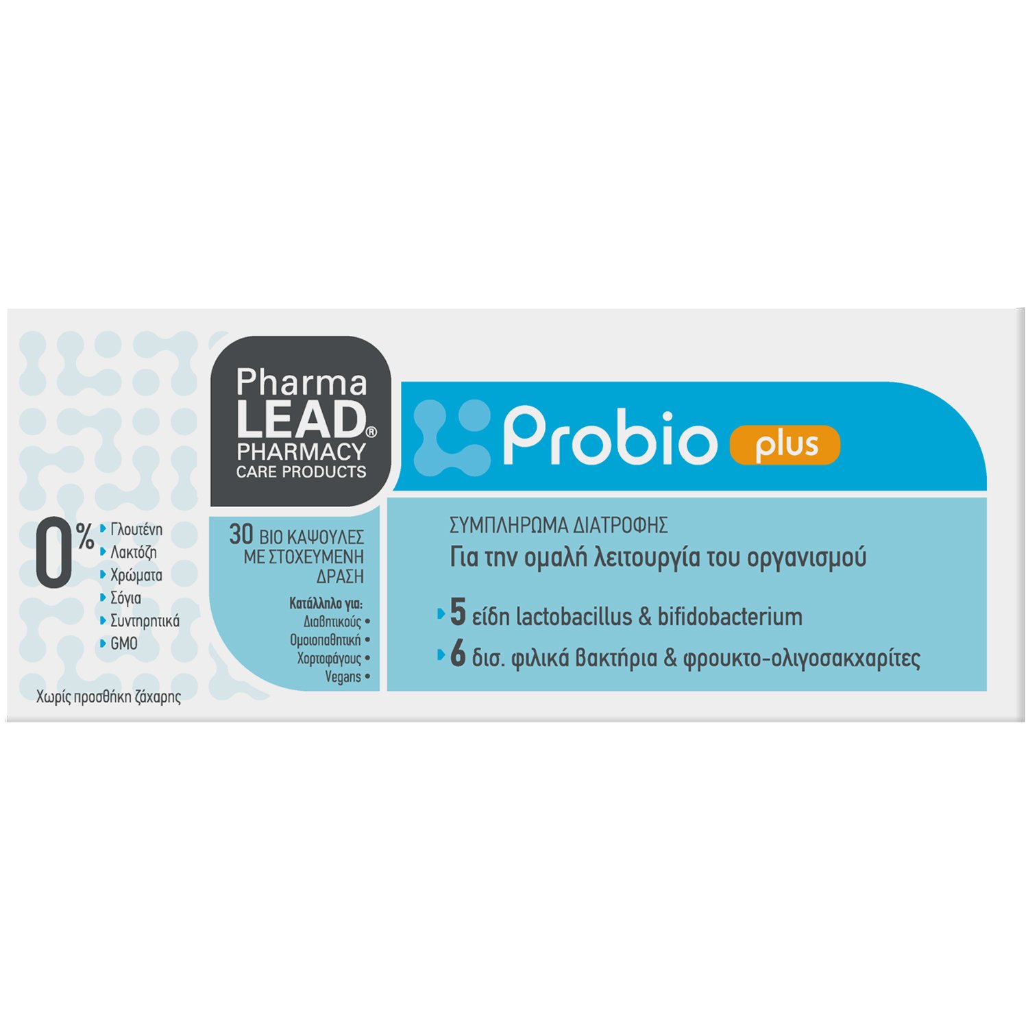 Pharmalead Probio Plus Συμπλήρωμα Διατροφής με Προβιοτικά για την Ομαλή Λειτουργία του Οργανισμού & την Αποκατάσταση της Εντερικής Χλωρίδας 30caps