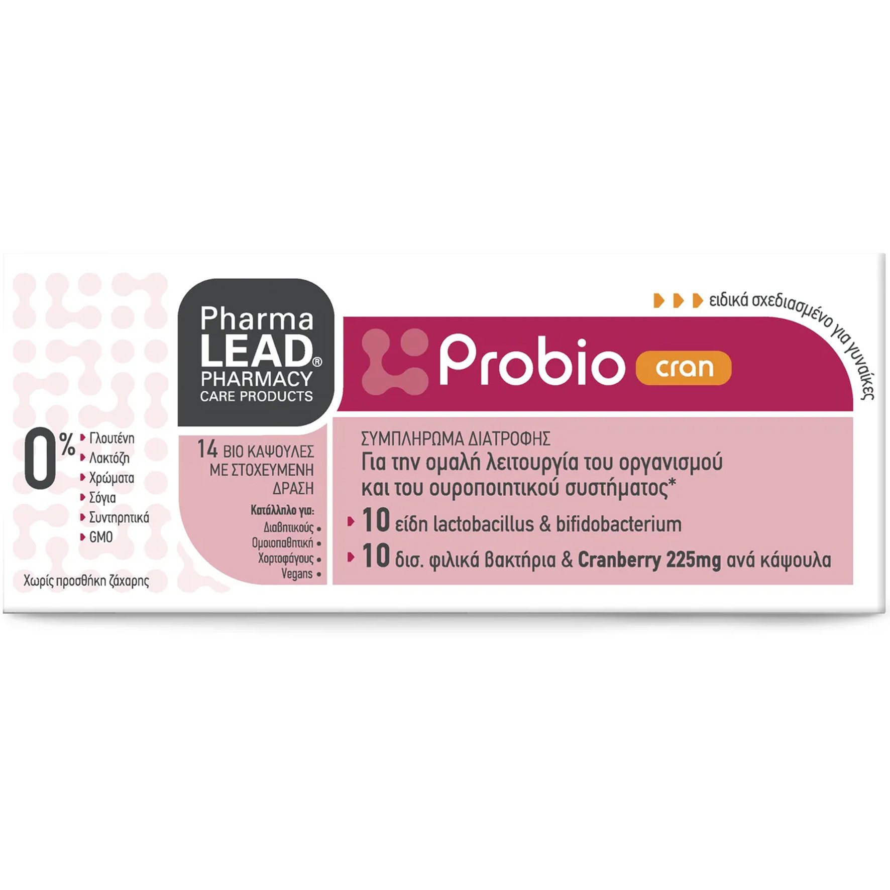 Pharmalead Probio Cran Συμπλήρωμα Διατροφής με Προβιοτικά για την Ομαλή Λειτουργία του Οργανισμού & του Ουροποιητικού Συστήματος 14caps