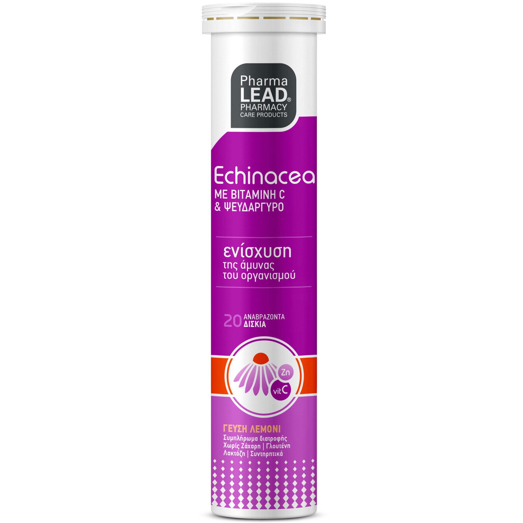 PharmaLead Echinacea Με Βιταμίνη C & Ψευδάργυρο Συμπλήρωμα Διατροφής για την Ενίσχυση της Άμυνας του Οργανισμού 20Effer.tabs