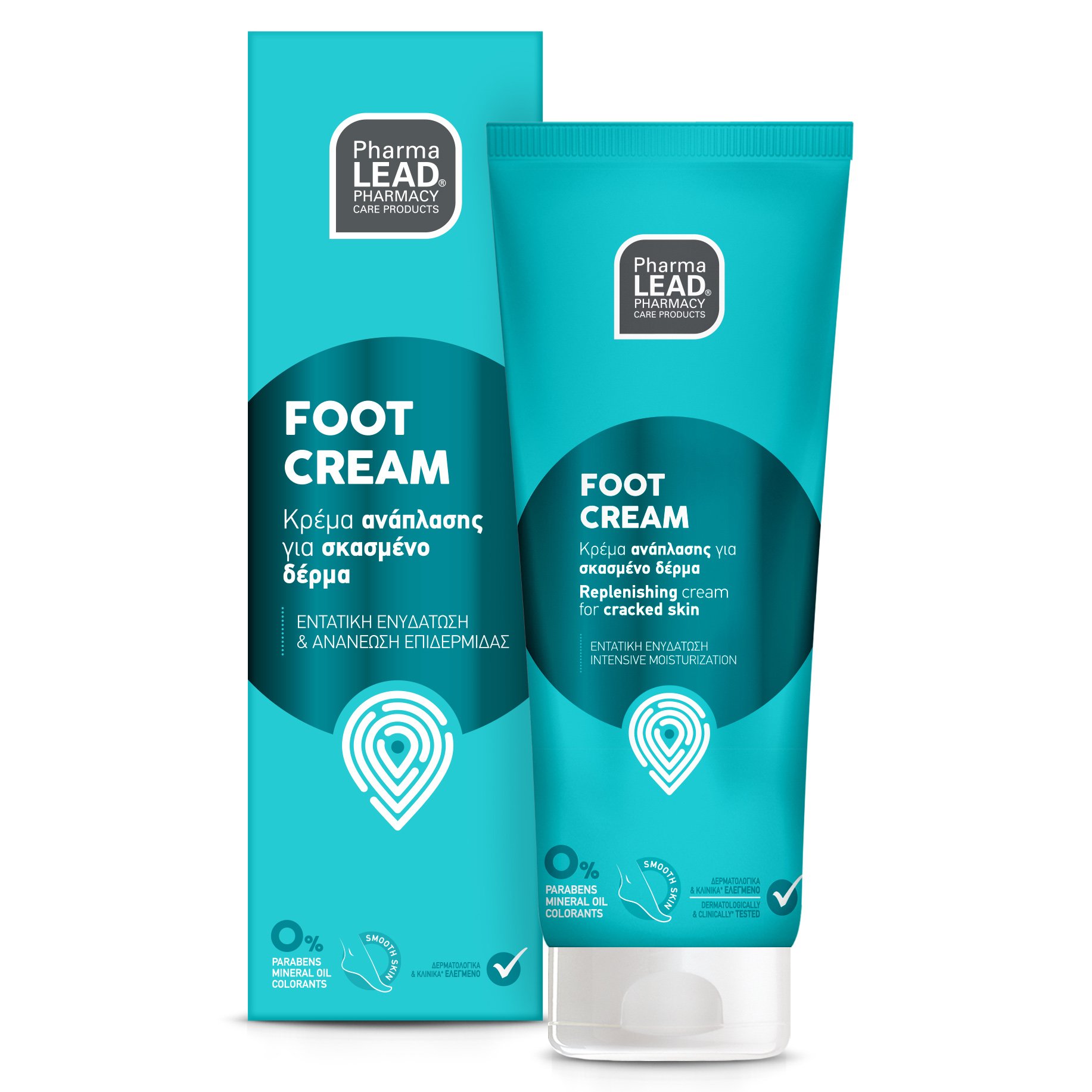 Pharmalead Replenishing Cream For Cracked Skin Κρέμα Ανάπλασης για Σκασμένο Δέρμα 75ml