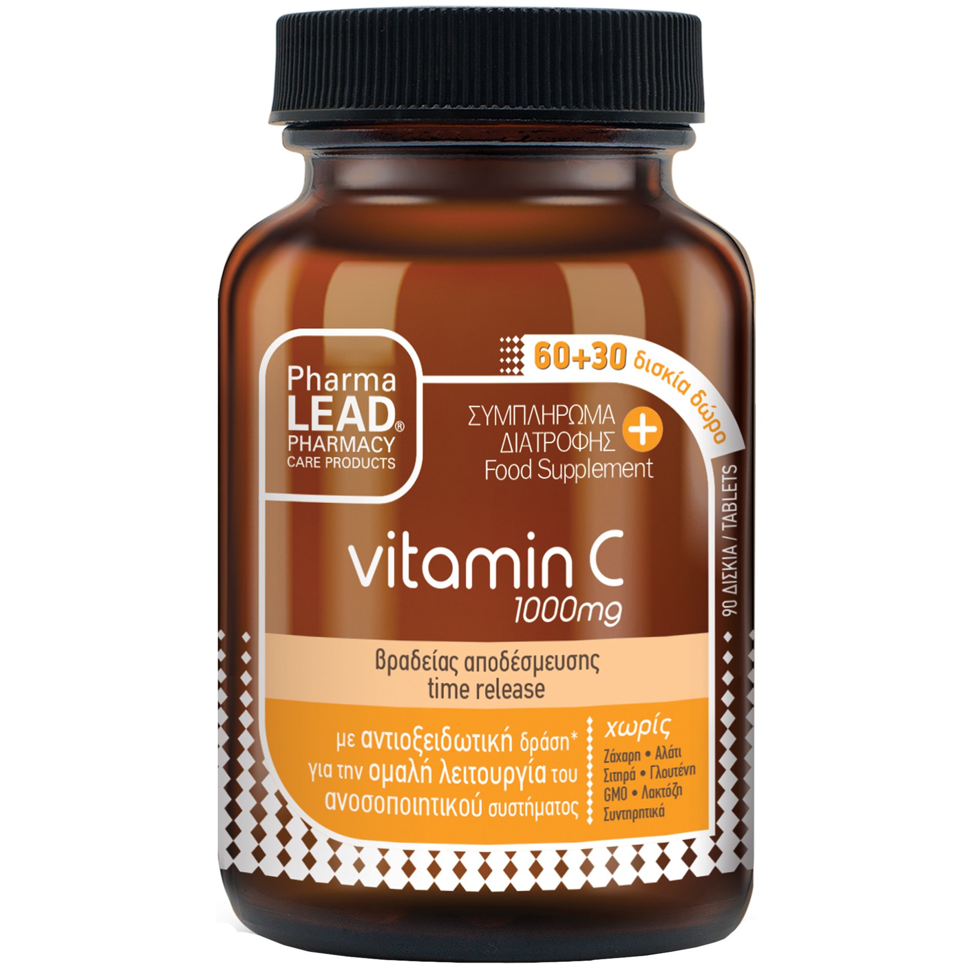 PharmaLead Pharmalead Vitamin C 1000mg Συμπλήρωμα Διατροφής με Βιταμίνη C για την Ομαλή Λειτουργία του Ανοσοποιητικού Συστήματος 90tabs
