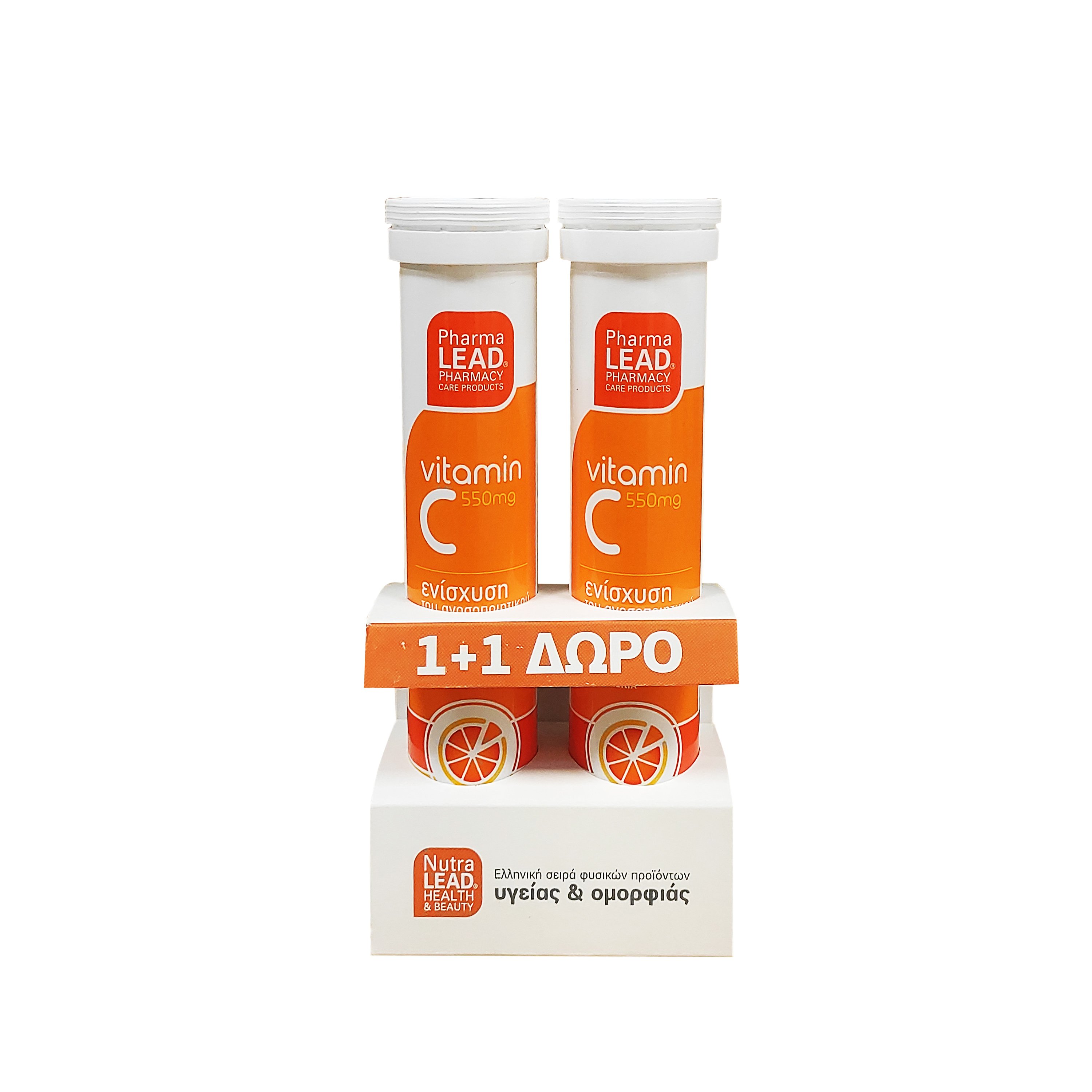 PharmaLead Βιταμίνη C 550mg 20 Αναβρ. Δισκία 1+1 Δώρο