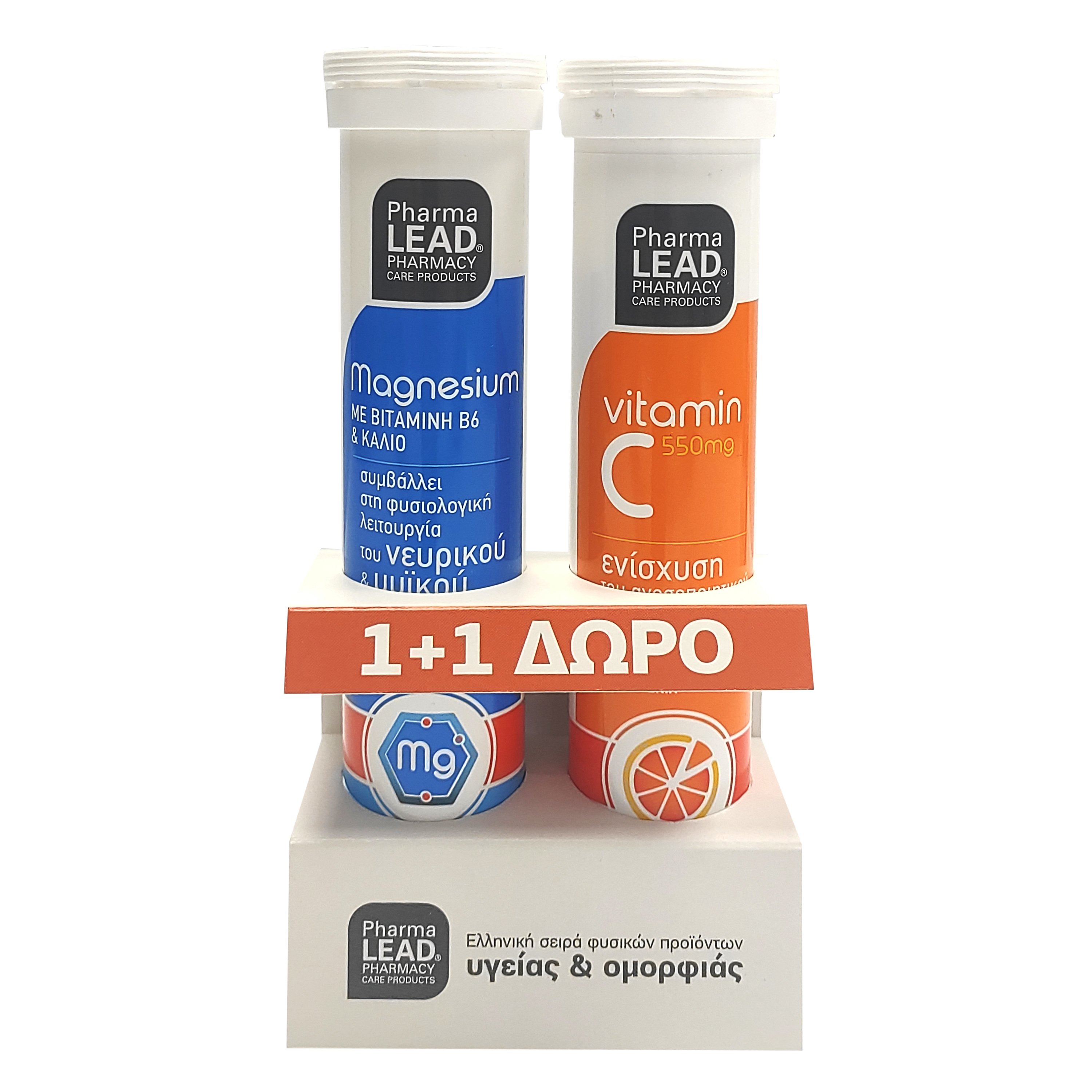 Pharmalead Μαγνήσιο με Βιταμίνη B6 & Κάλιο 20Αναβρ.Δισκία + Βιταμίνη C 550mg 20 Αναβρ. Δισκία,Συμπλήρωμα Διατροφής για την Ενίσχ