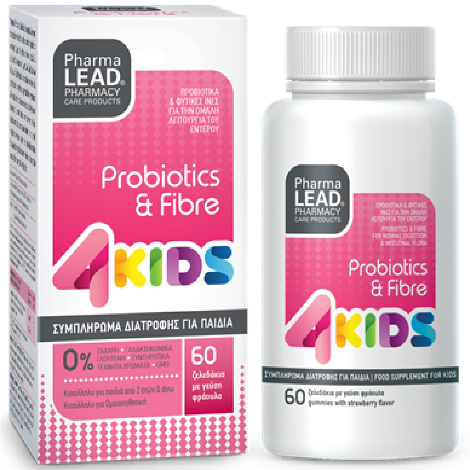 Pharmalead Probiotics & Fibre 4Kids Παιδικά Ζελεδάκια με Προβιοτικά & Φυτικές που Συμβάλλουν για την Ομαλή Λειτουργία του Εντέρου 60 Ζελεδάκια