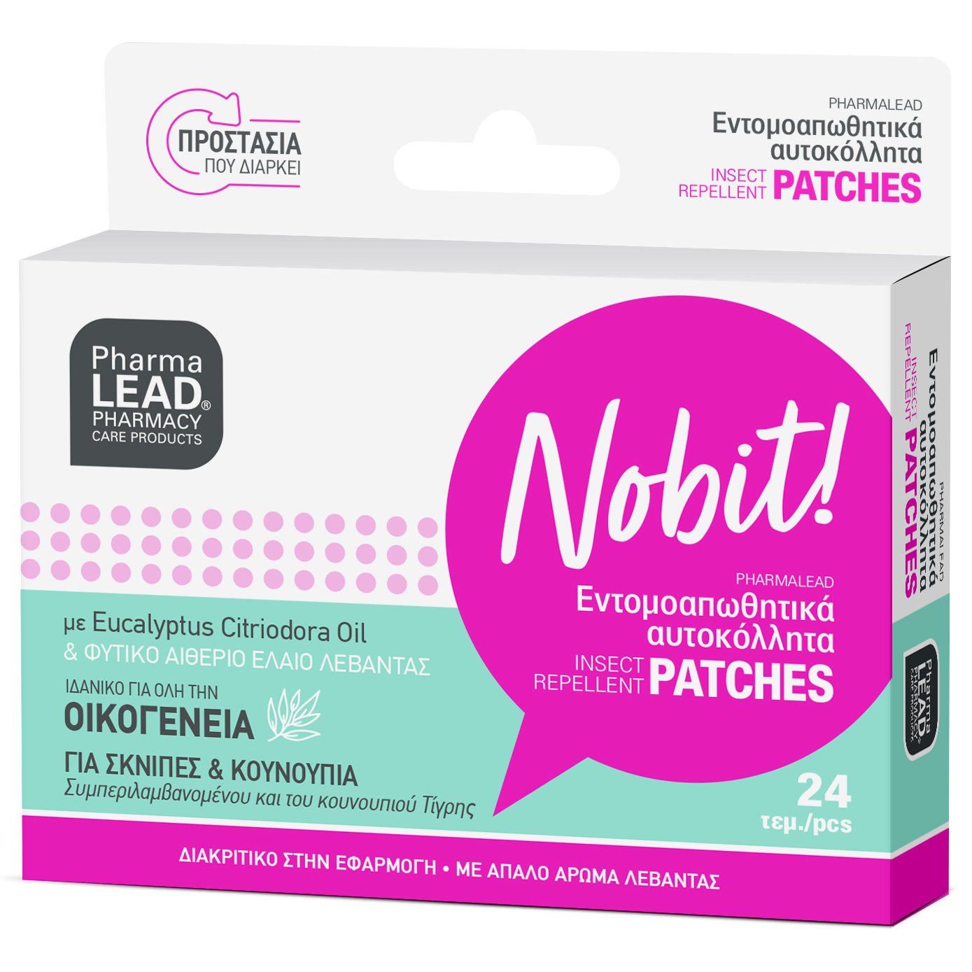 Pharmalead Nobit Insect Repellent Patches Εντομοαπωθητικά Αυτοκόλλητα για Σκνίπες & Κουνούπια 24 Τεμάχια