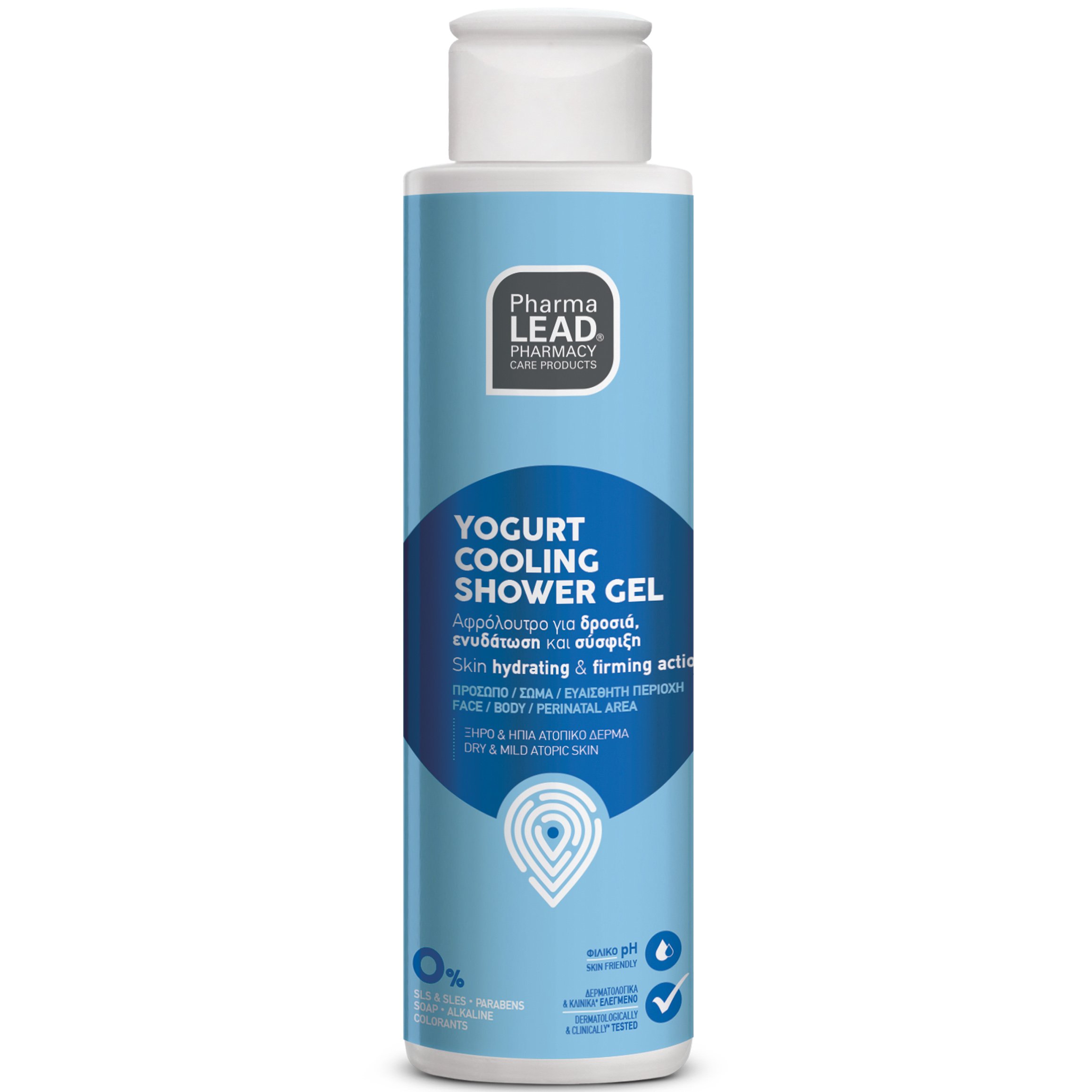 Pharmalead Yogurt Cooling Shower Gel Travel Size 100ml Ενυδατικό Καθαριστικό Gel για Πρόσωπο, Σώμα & Ευαίσθητη Περιοχή για Ξηρές Επιδερμίδες