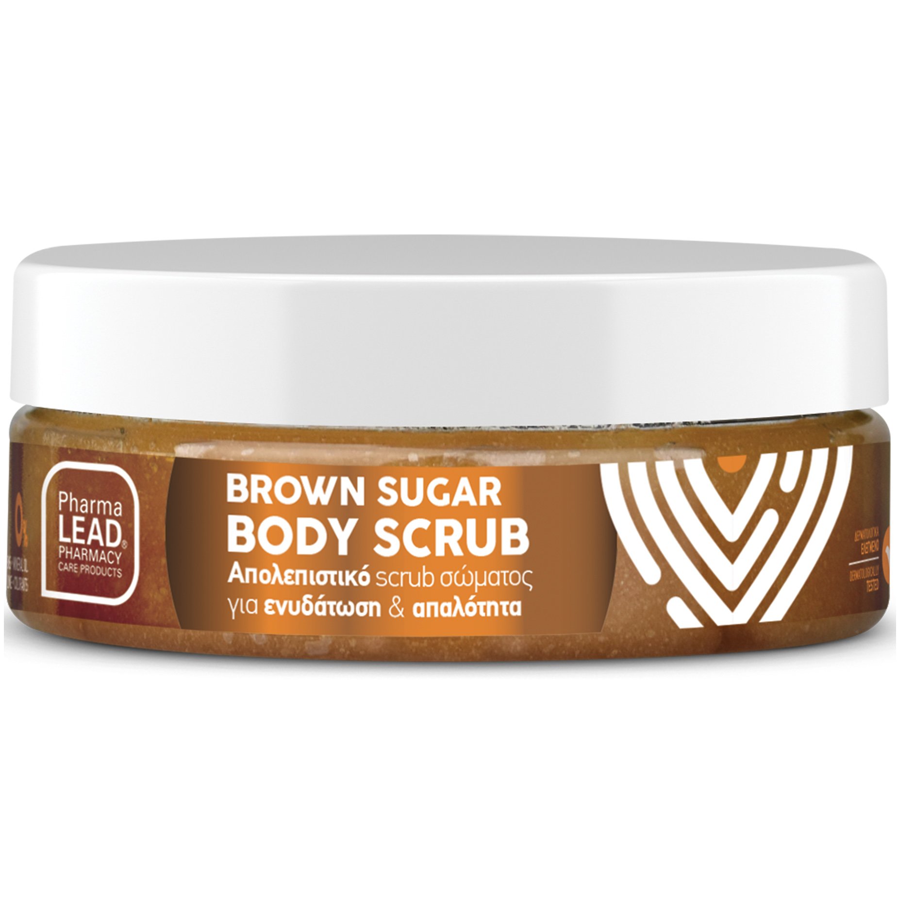 Pharmalead Brown Sugar Body Scrub Απολεπιστικό Scrub Σώματος για Ενυδάτωση & Απαλότητα 200ml