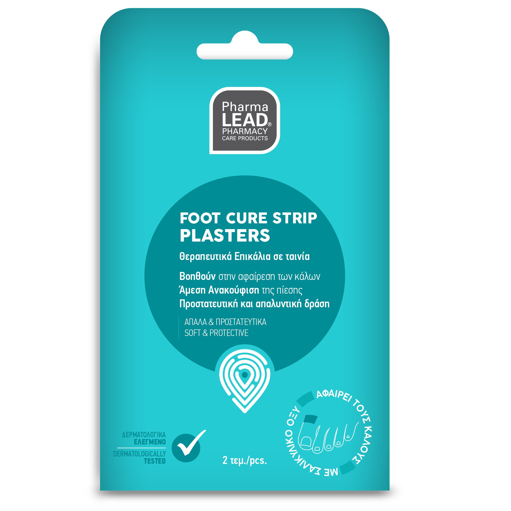 PharmaLead Foot Care Strip Plasters Pharmalead Θεραπευτικά Επικάλια σε Ταινία Αφαιρούν Ανώδυνα Κάθε Είδους Κάλους 2 Τεμάχια